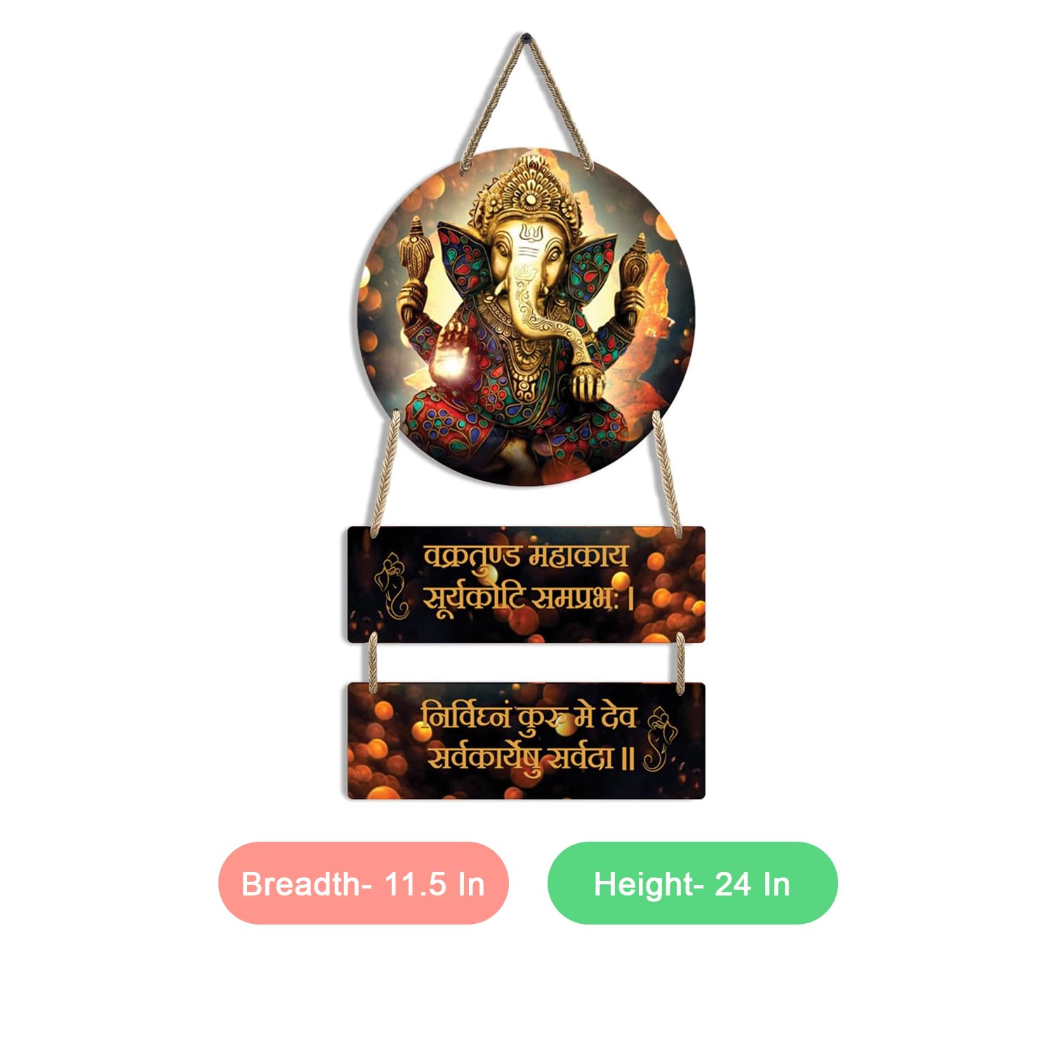 Ganesha Wooden Wall Art Hanging Decoration Item Spiritual Wall Art, 28 Cm