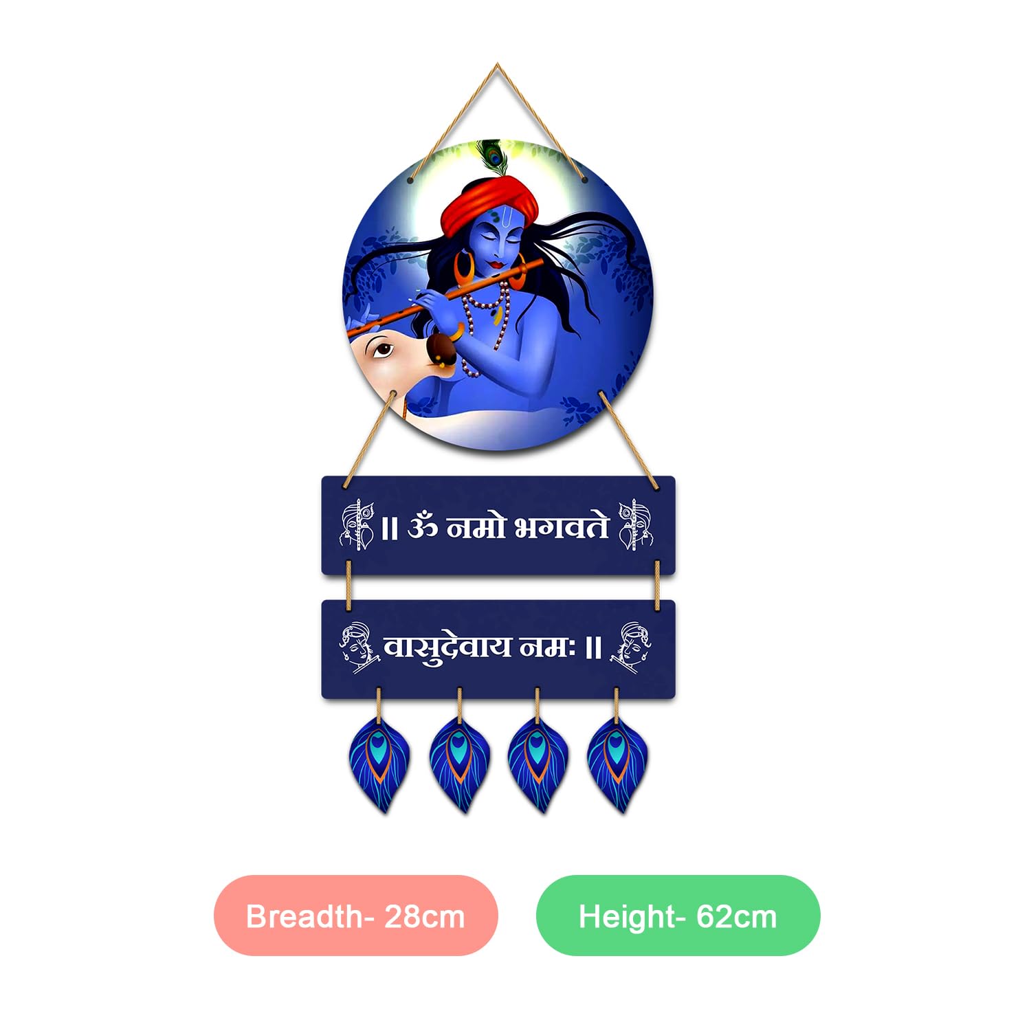 Om Namoh Bhagvate Vasudevaya Namah Wall Hanging