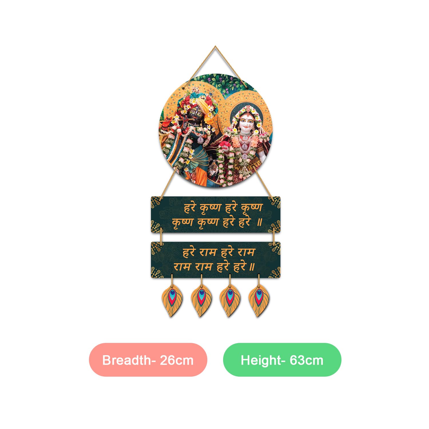 Radha Krishna Wall Hanging for Home Decoration-Govind Dham Decorative Item-Hare Krishna Hare Rama