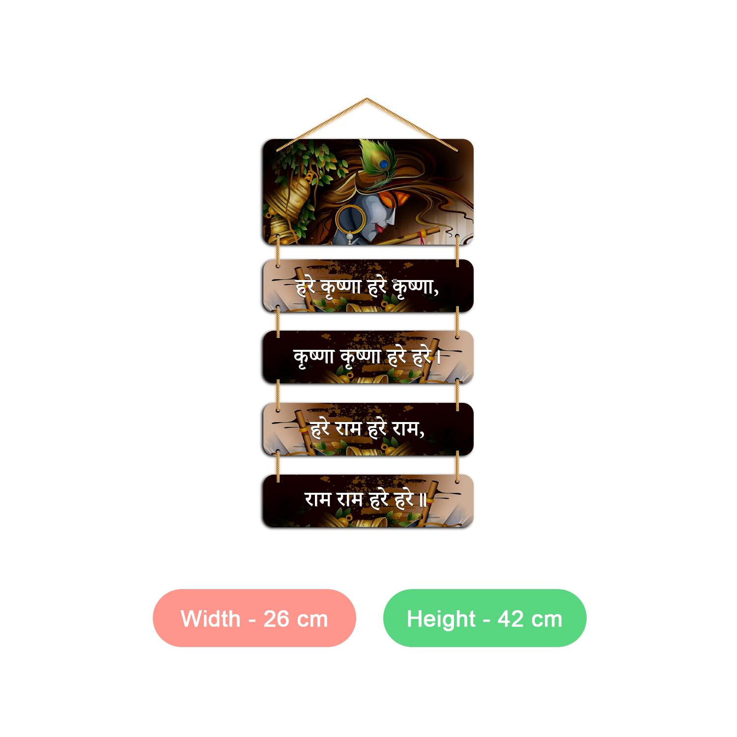 Wooden Door Hanging Decorative Items – Krishna Wall Sculpture for Living RoomDiwali