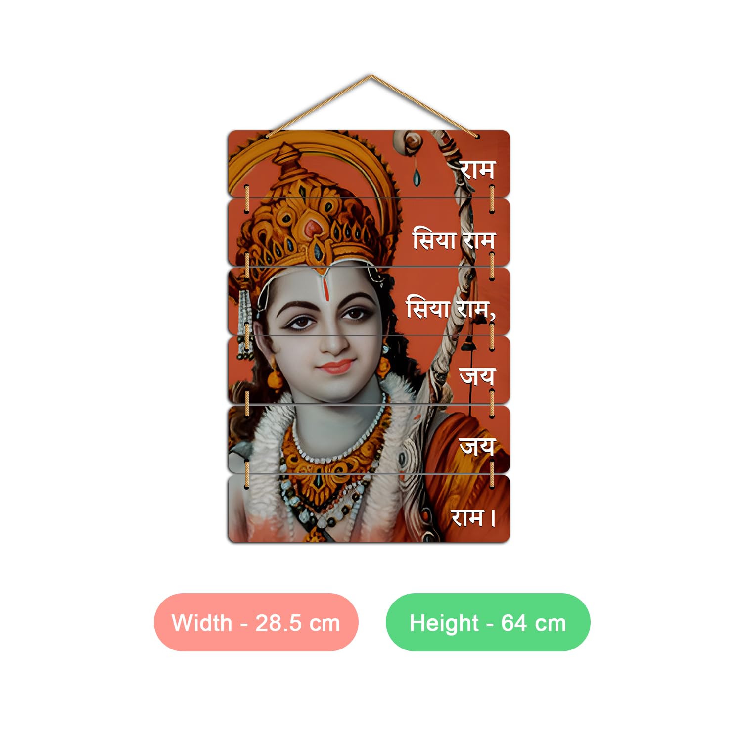 Ram Siya Wall Sculpture – Handcrafted Wooden Diwali Wall Hanging Decorative Items