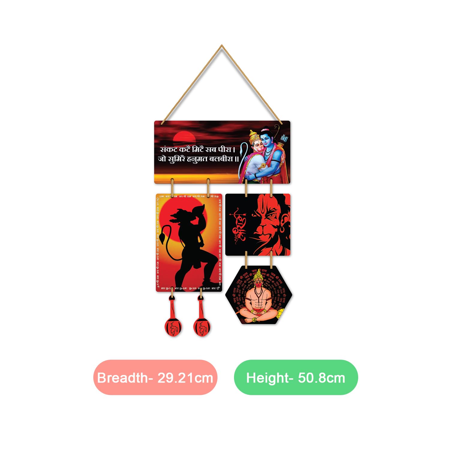Jai Shree Ram Wooden Wall Hanging for Livign Room  Hanuman Decorative Item for Temple Room