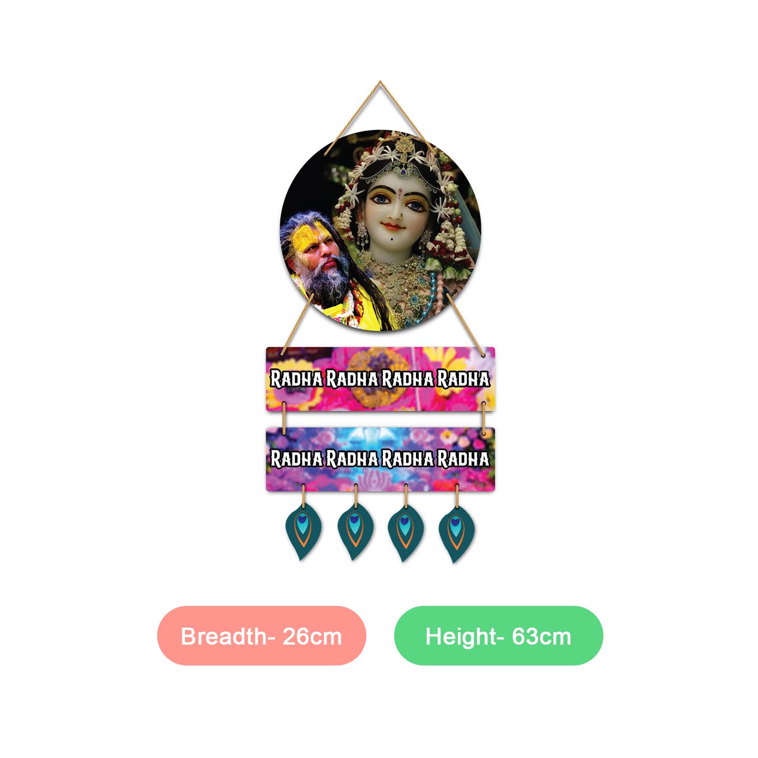 Sacred Radha Rani Premanand Maharaj Ji Wooden Wall Hanging for Home, Living Room
