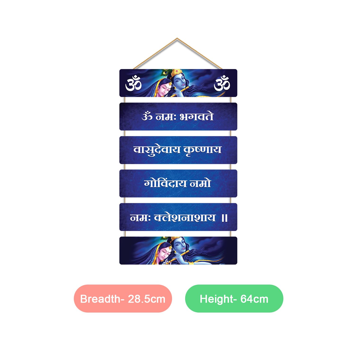 Om Namoh Bhagvate Vasudeva Mantra Wall Hanging Item for Home Decoration
