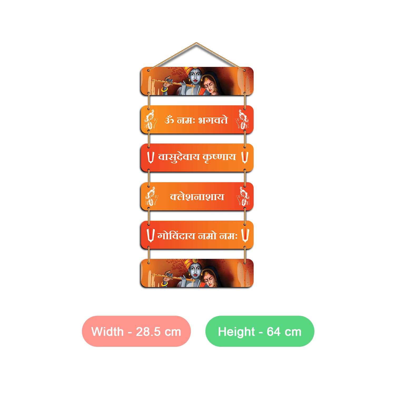  Bhagwate Wall Hanging – Sacred Wall Art for Pooja Room, Home Temple & Spiritual Decor