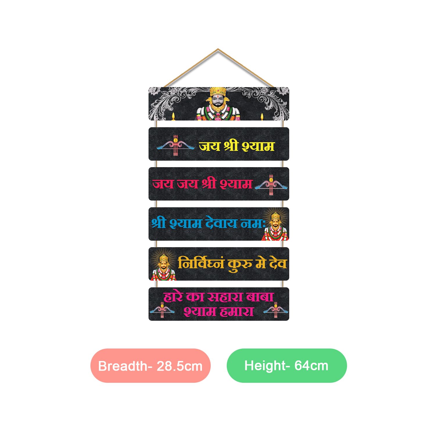 Khatu Shyaam Baba Wall Hanging Art Decoration for Living Room, Office, Wall Decoration