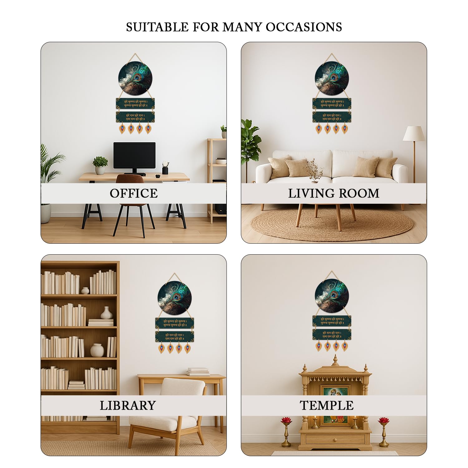 Hare Krishna Mahamantra Wooden Wall Hanging for Living Room-Morpankhv Home Decoration Item