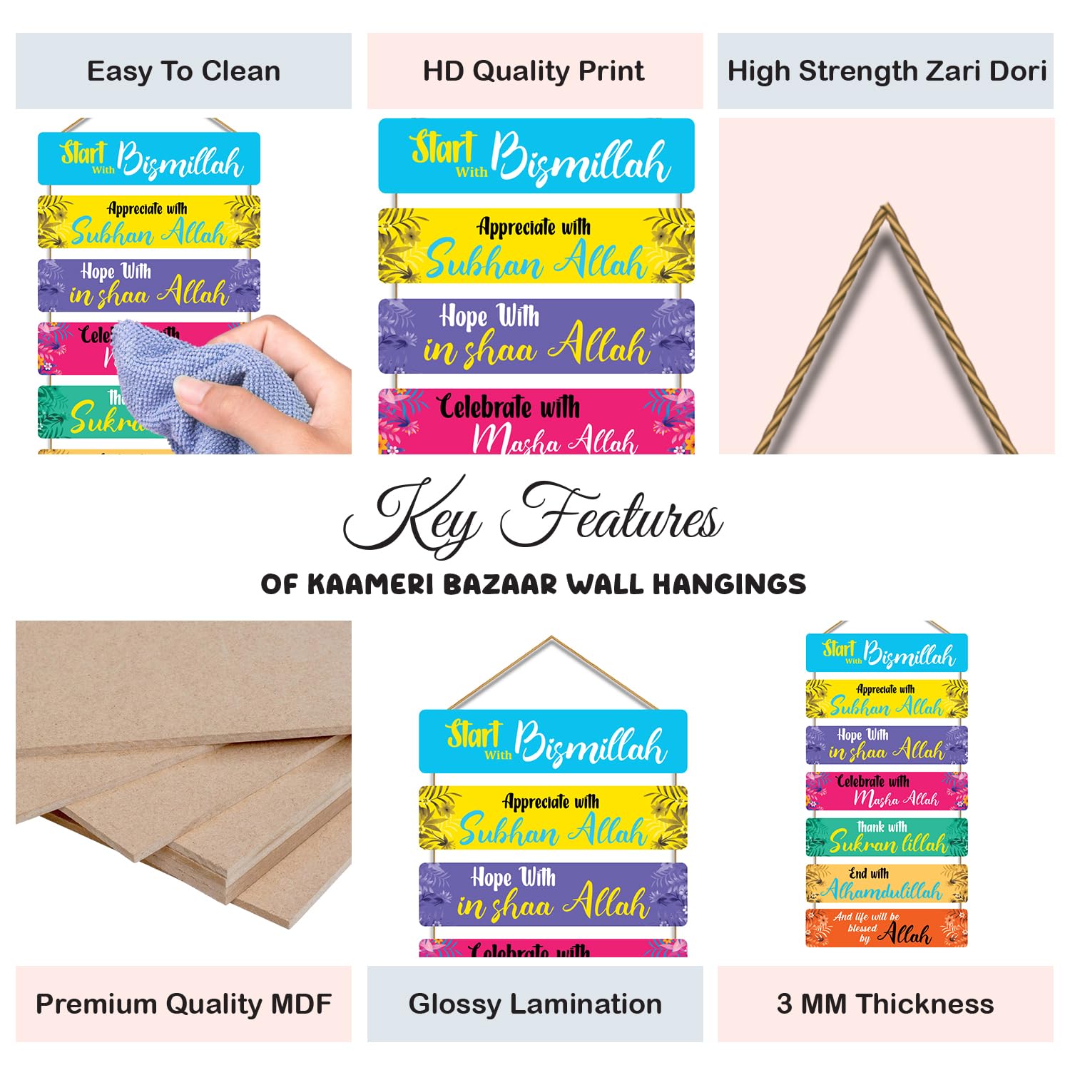 Islamic Decorative Wall Hanging Wooden Art Decoration Item for Living Room - Bedroom - Home Decor