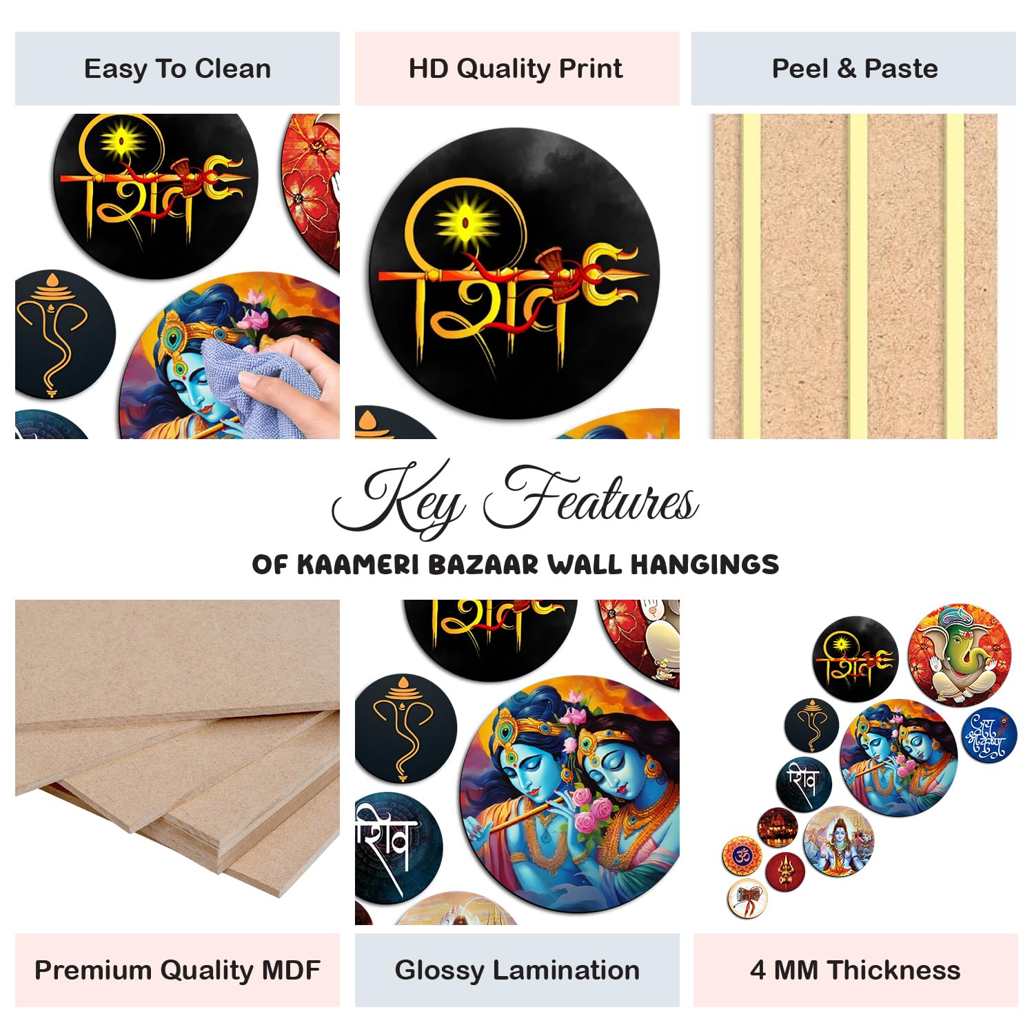 MDF Decorative Artwork Living Room Decoration Item for Home, Office - KBC1123 - Pack of 11 Pieces