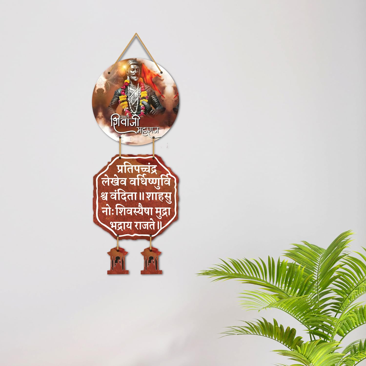 Chhatrapati Shivaji Maharaj Wooden Wall Hanging for Home Decoration