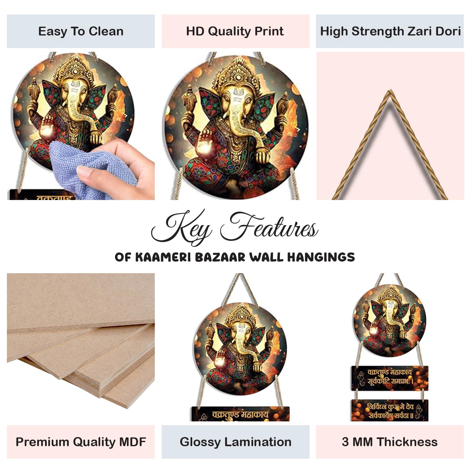 Ganesha Wooden Wall Art Hanging Decoration Item Spiritual Wall Art, 28 Cm