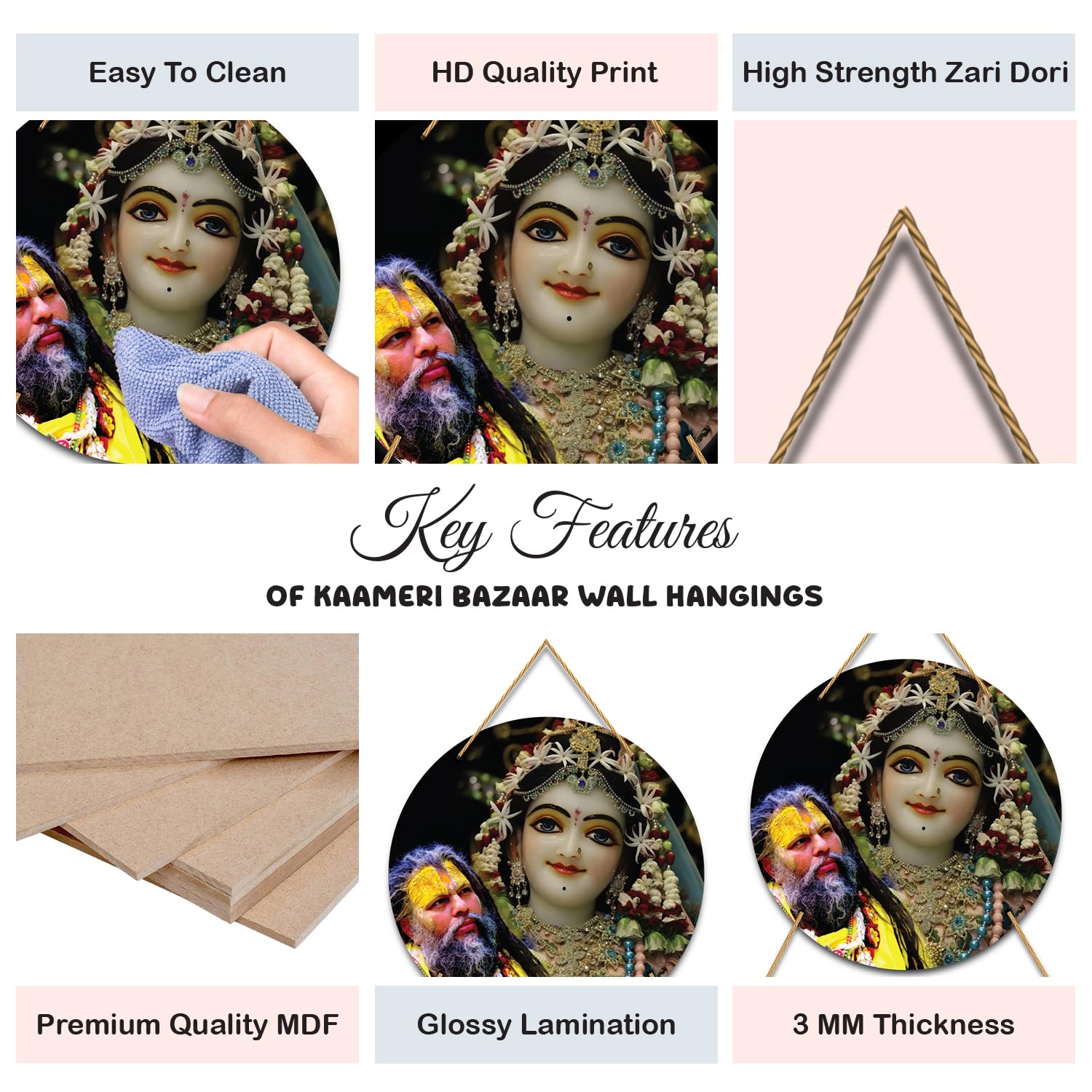 Sacred Radha Rani Premanand Maharaj Ji Wooden Wall Hanging for Home, Living Room