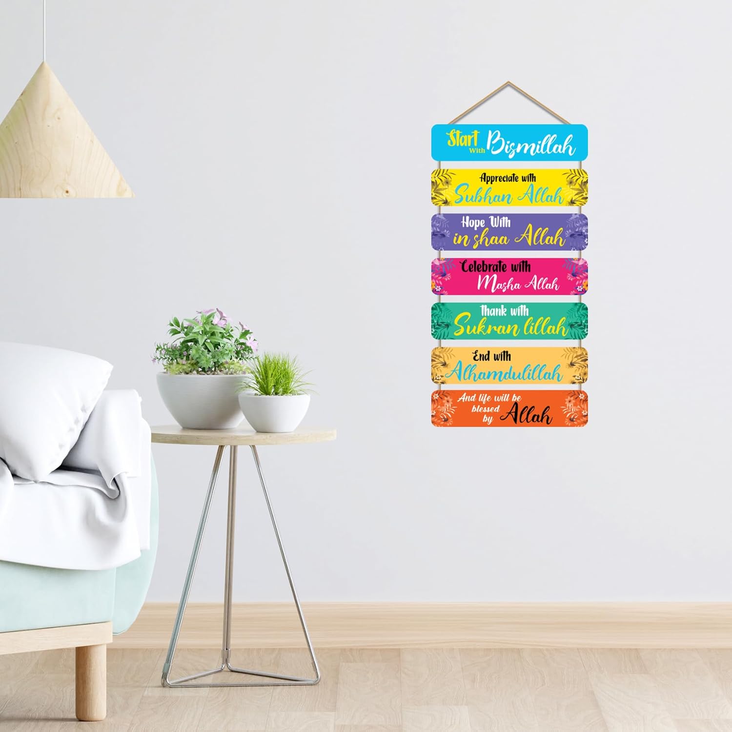 Islamic Decorative Wall Hanging Wooden Art Decoration Item for Living Room - Bedroom - Home Decor