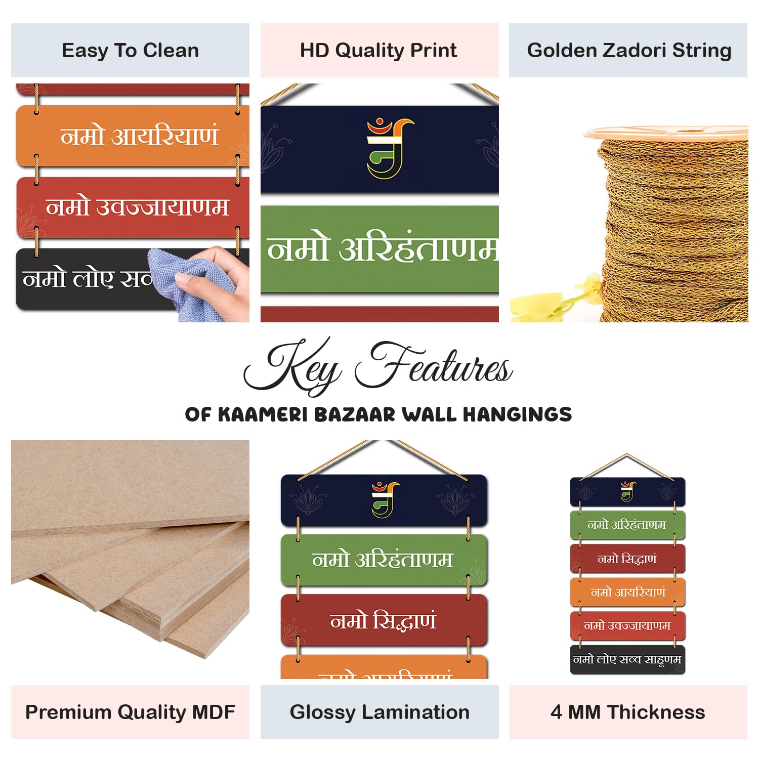 Navkar Mantra Om Namo Arihantanam  Motivational Wall Hanging Ornament 