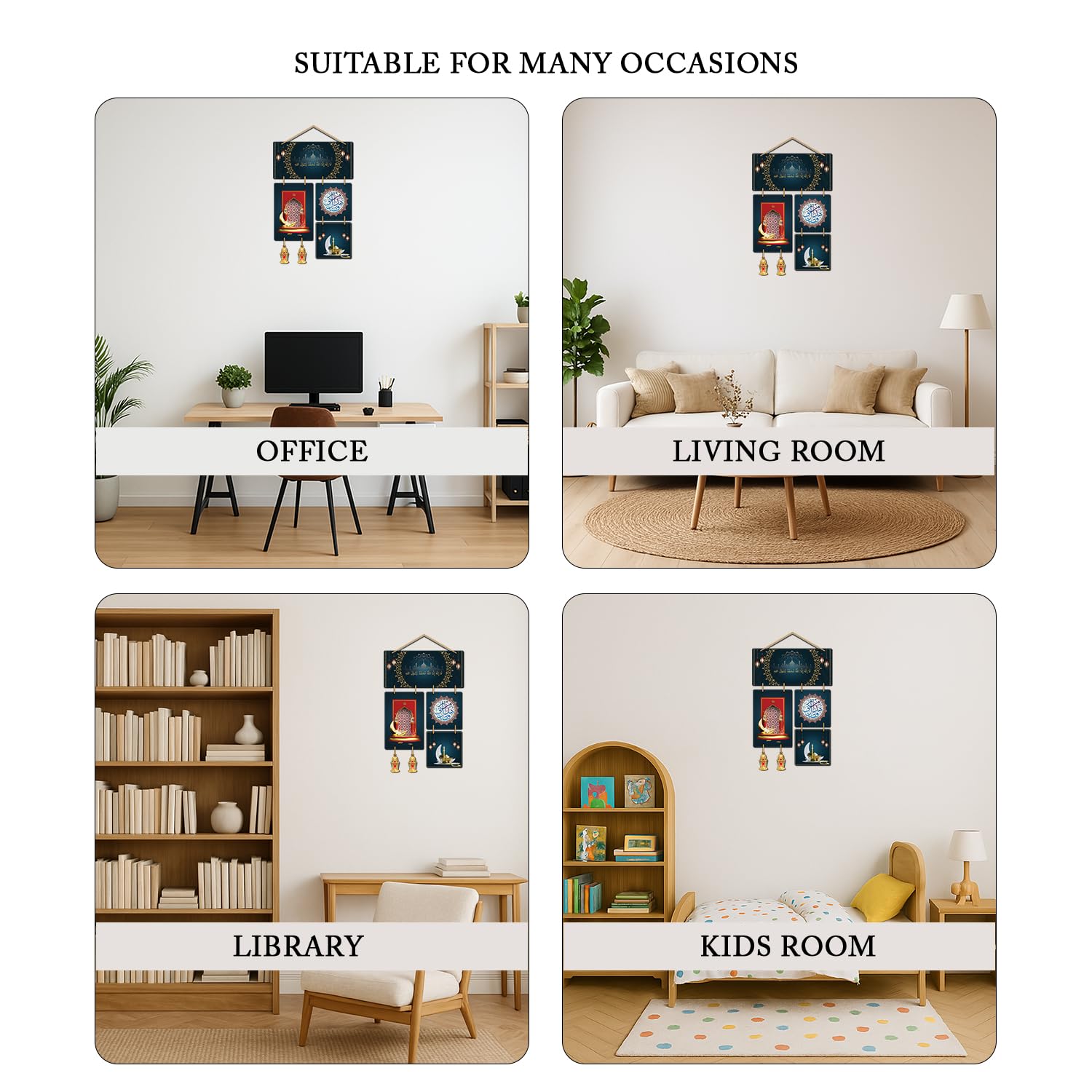 Shahada First Pillar of Islam Wall Hanging for Home Decoration- Living Room - Bedroom  Wall Art