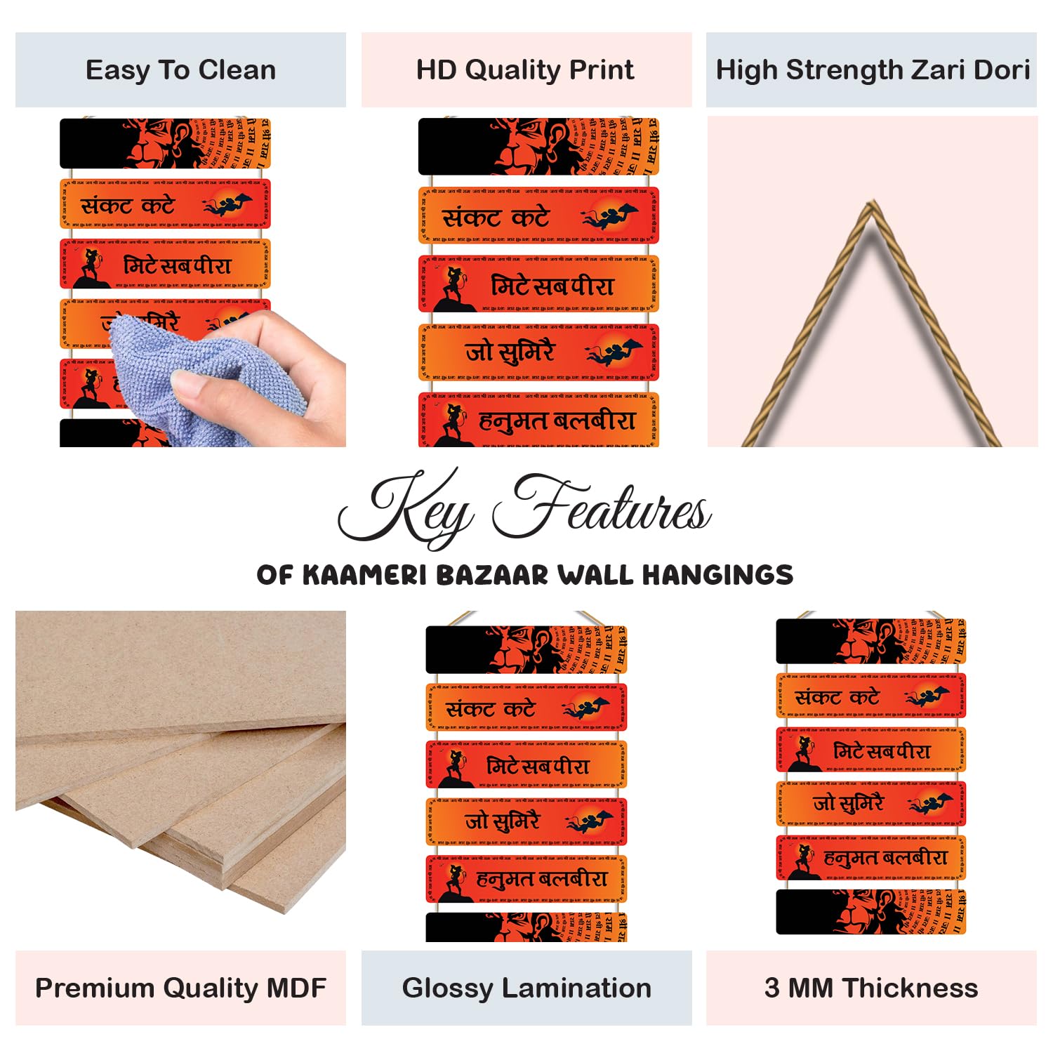 Home Decoration God Hanuman Wall Hanging Art - Decorative Bajrangbali Item for Living Room