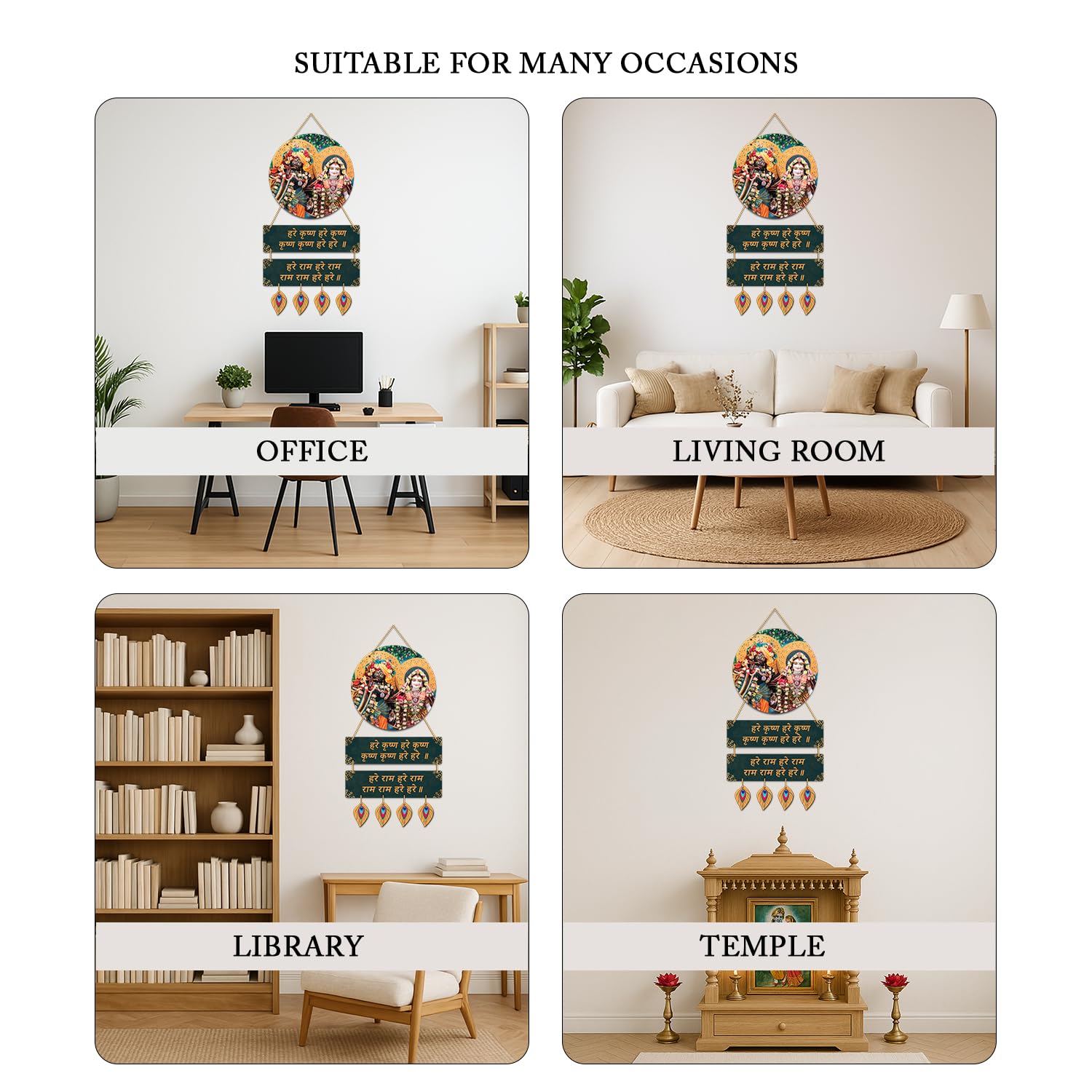 Radha Krishna Wall Hanging for Home Decoration-Govind Dham Decorative Item-Hare Krishna Hare Rama