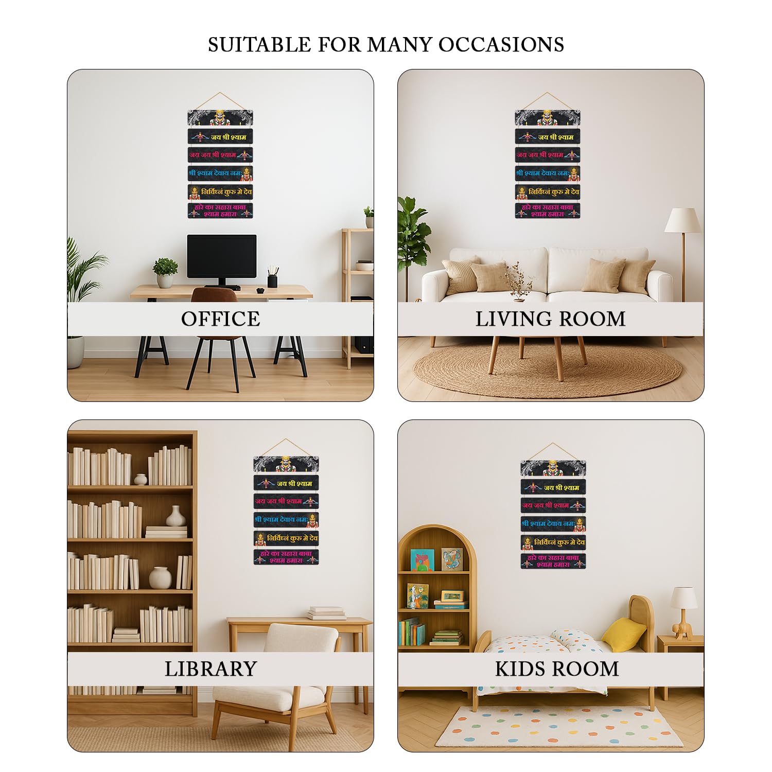 Khatu Shyaam Baba Wall Hanging Art Decoration for Living Room, Office, Wall Decoration