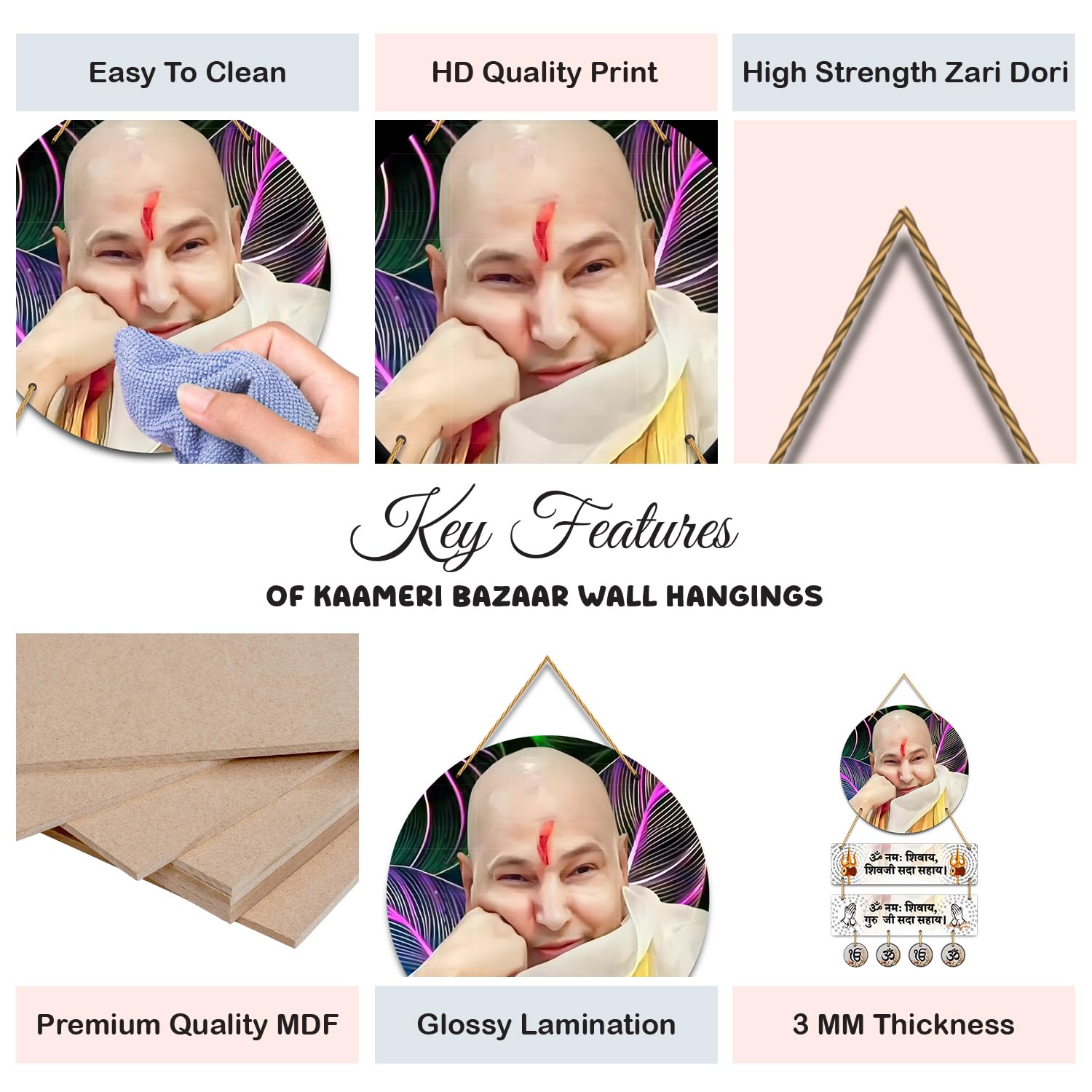 Jai Guru Ji Wall Hanging for Bedroom - Home - Office