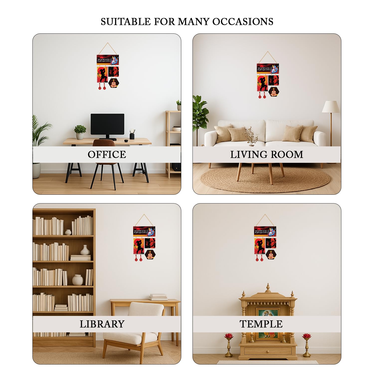 Jai Shree Ram Wooden Wall Hanging for Livign Room  Hanuman Decorative Item for Temple Room