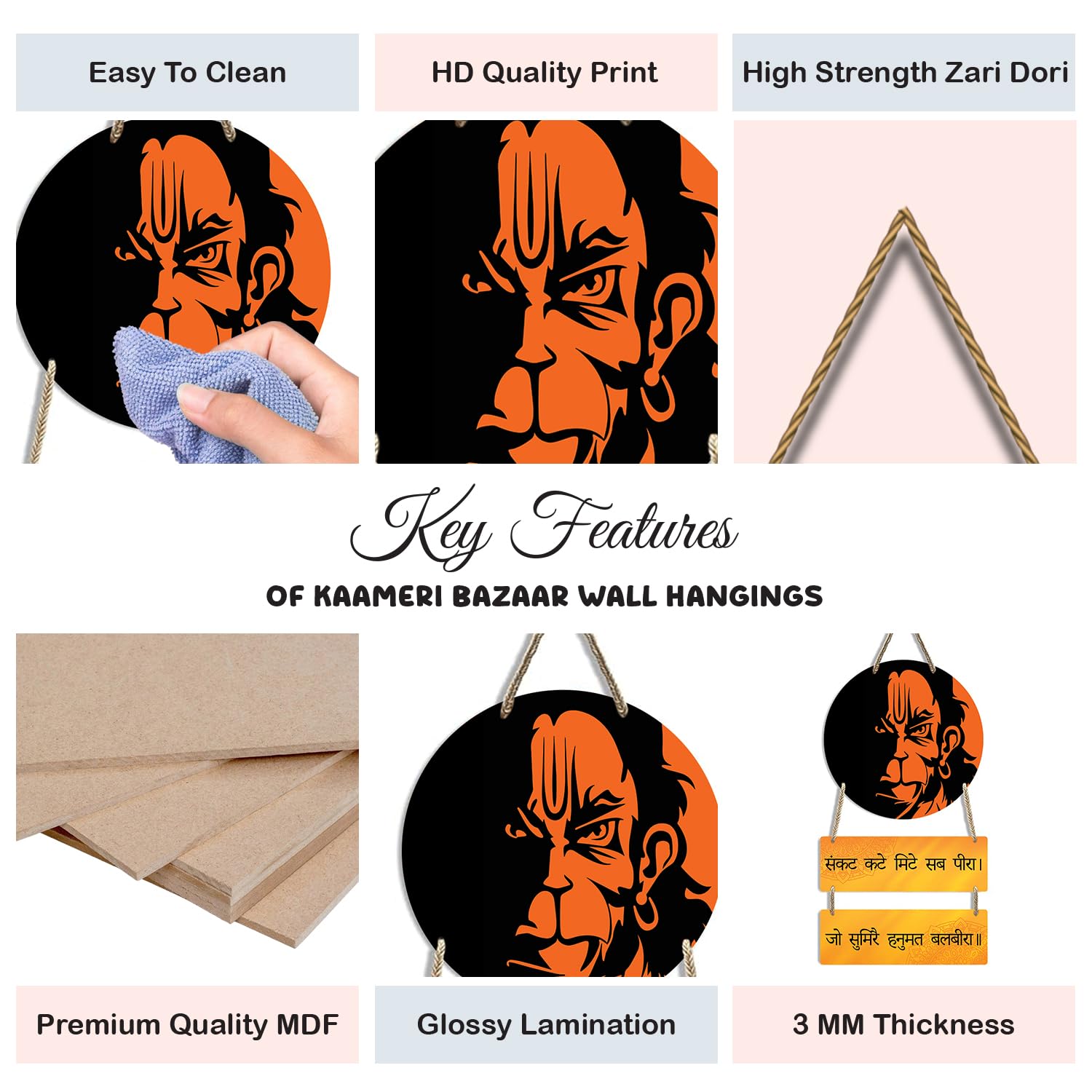 Home Decoration God Hanuman Wall Hanging Art made of MDF