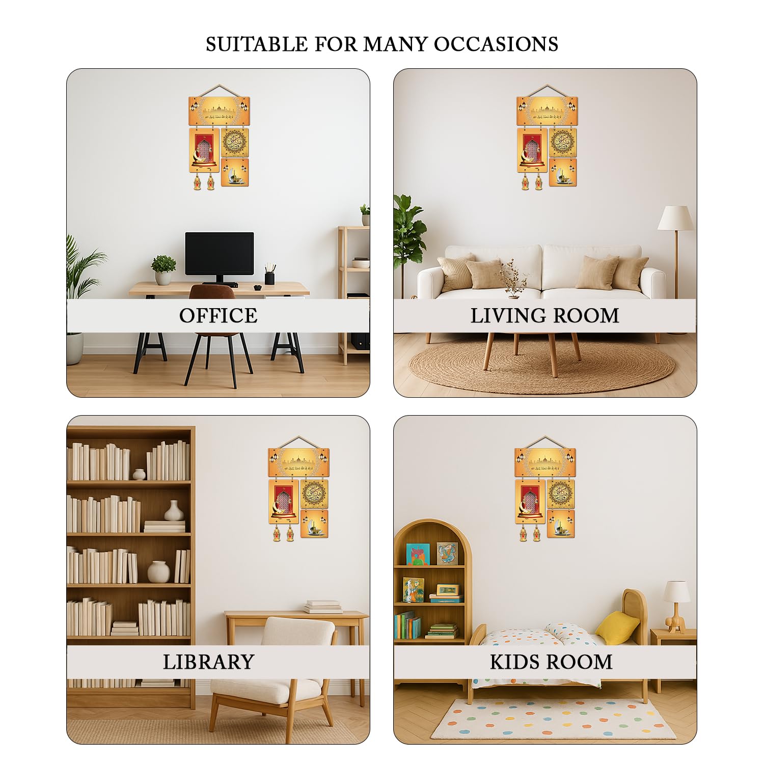 Shahada First Pillar of Islam Wall Hanging for Home Decoration - Living Room - Bedroom