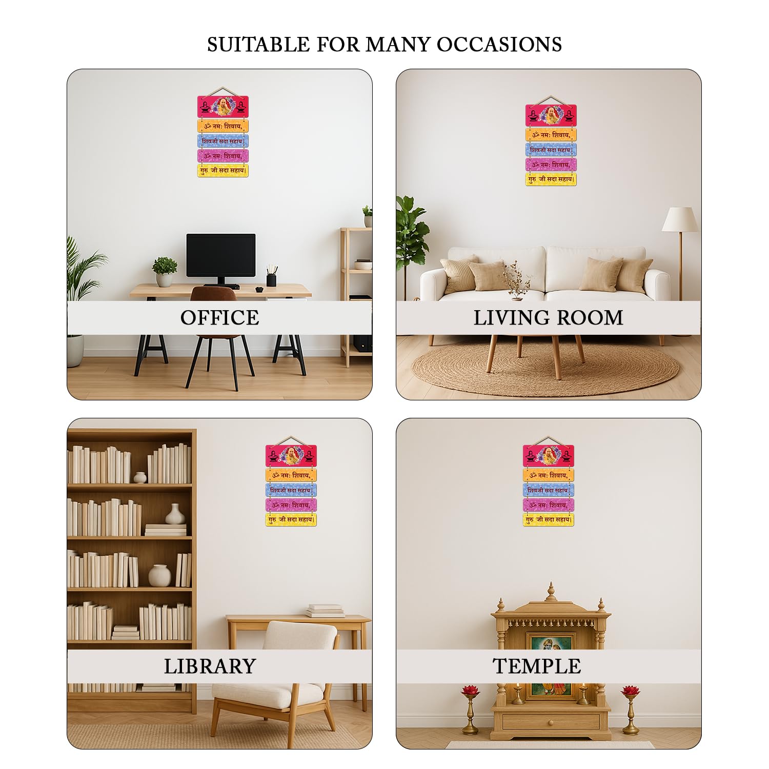 Guruji Sada Sahay Wall Hanging for Home - Living Room- Balcony -Café 