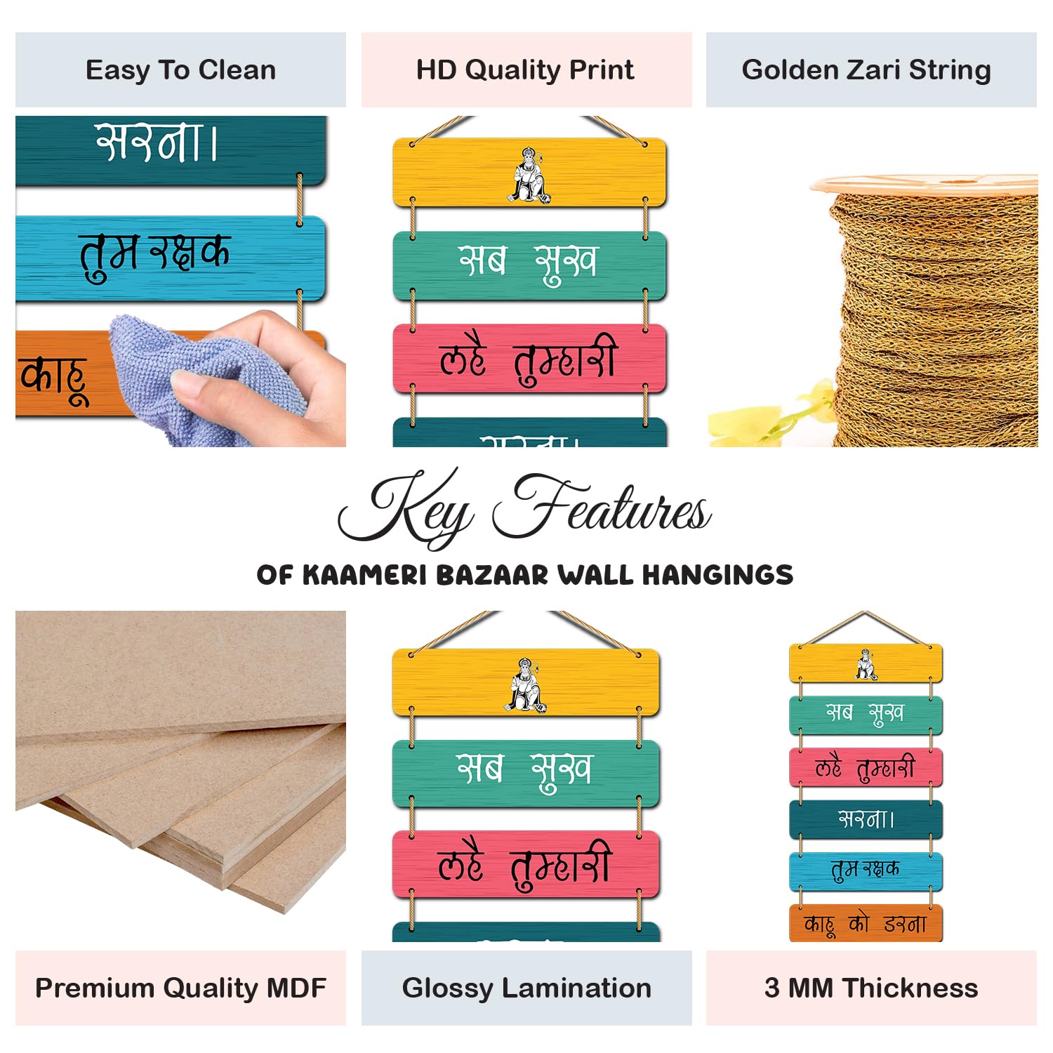 Hanuman Ji Wall hanging for Temple Room - Pooja- Home - Living Room - Decorative Wall Art