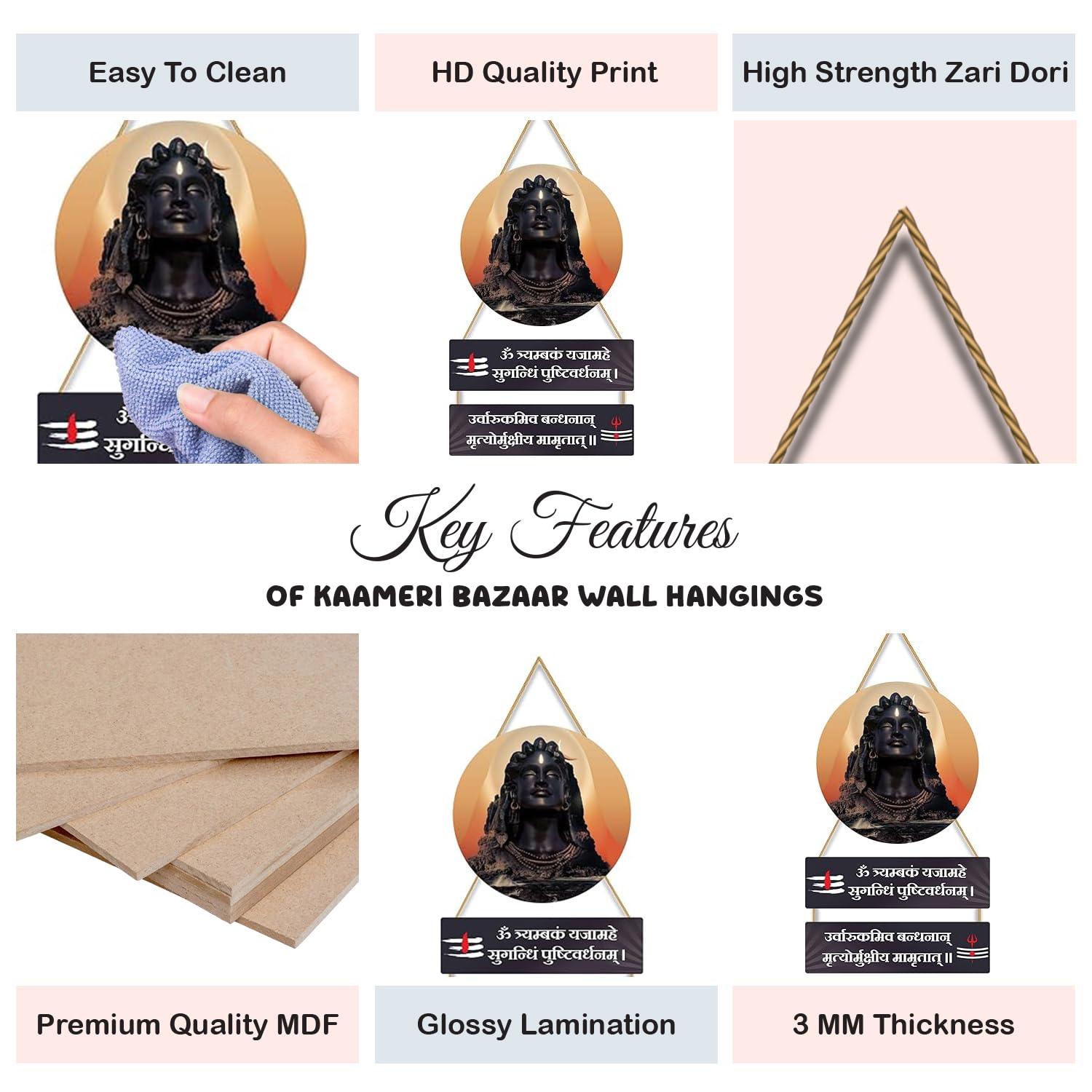 God Mahadeva Spiritual Decorative Shiva Wall Art Hanging for Home Decoration