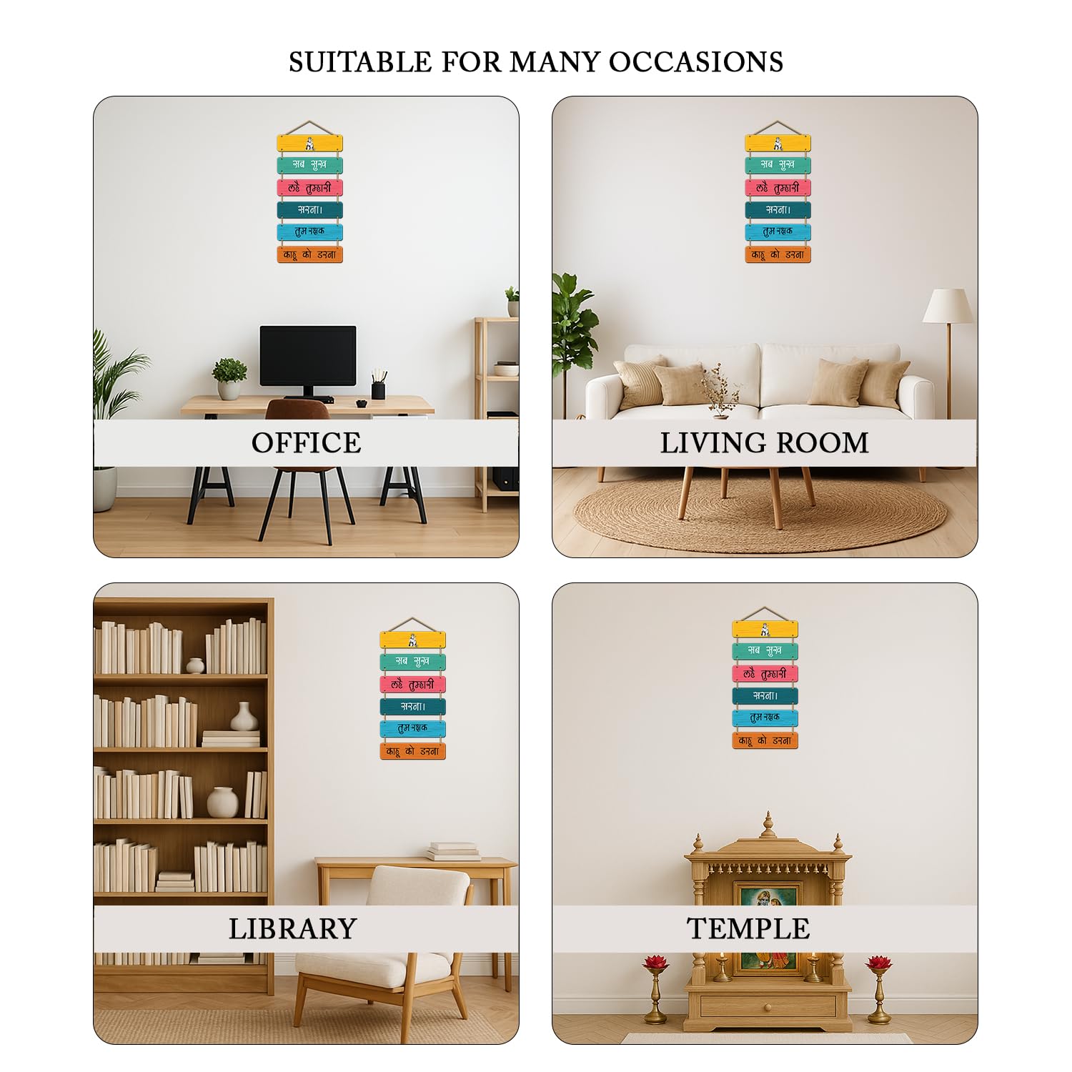 Hanuman Ji Wall hanging for Temple Room - Pooja- Home - Living Room - Decorative Wall Art