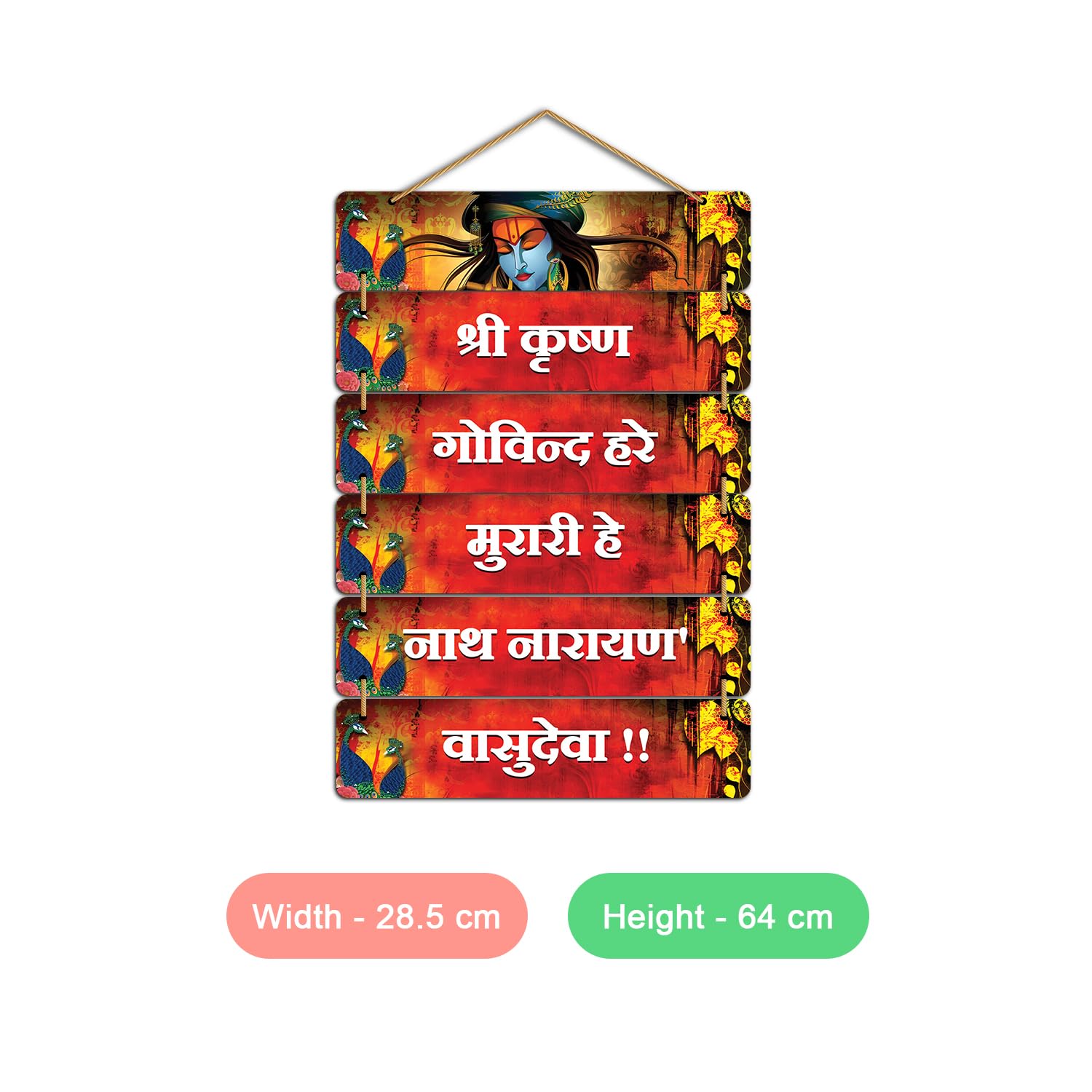 Wooden Door Hanging Decorative Items – Krishna Red Wall Sculpture for Home Decor