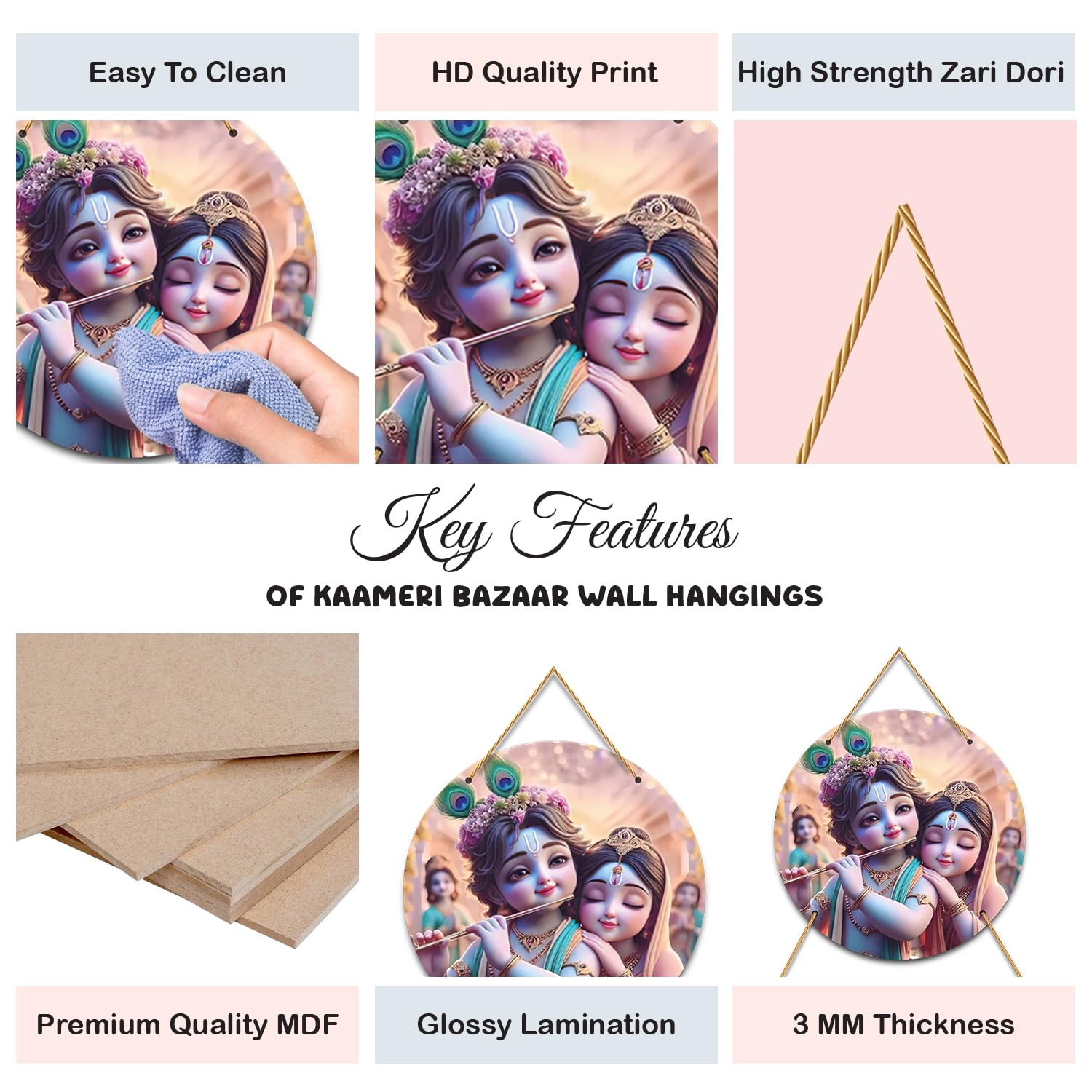 Radha Krishna Wall Hanging for Living Room- Bedroom - Home Décor -Gifts