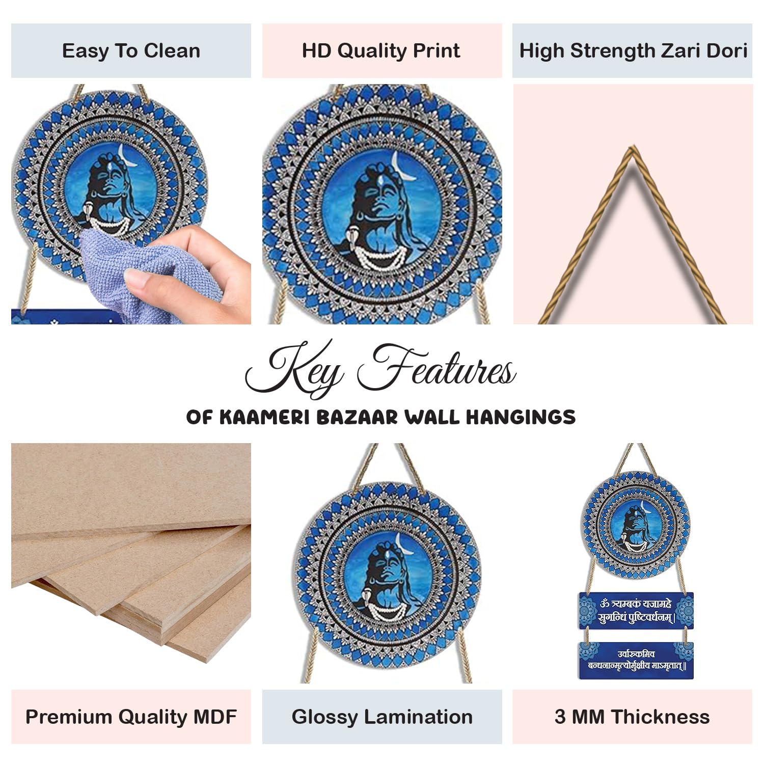 Mahadev Wooden Wall Art Hanging Decoration - Handcrafted Lord Shiva