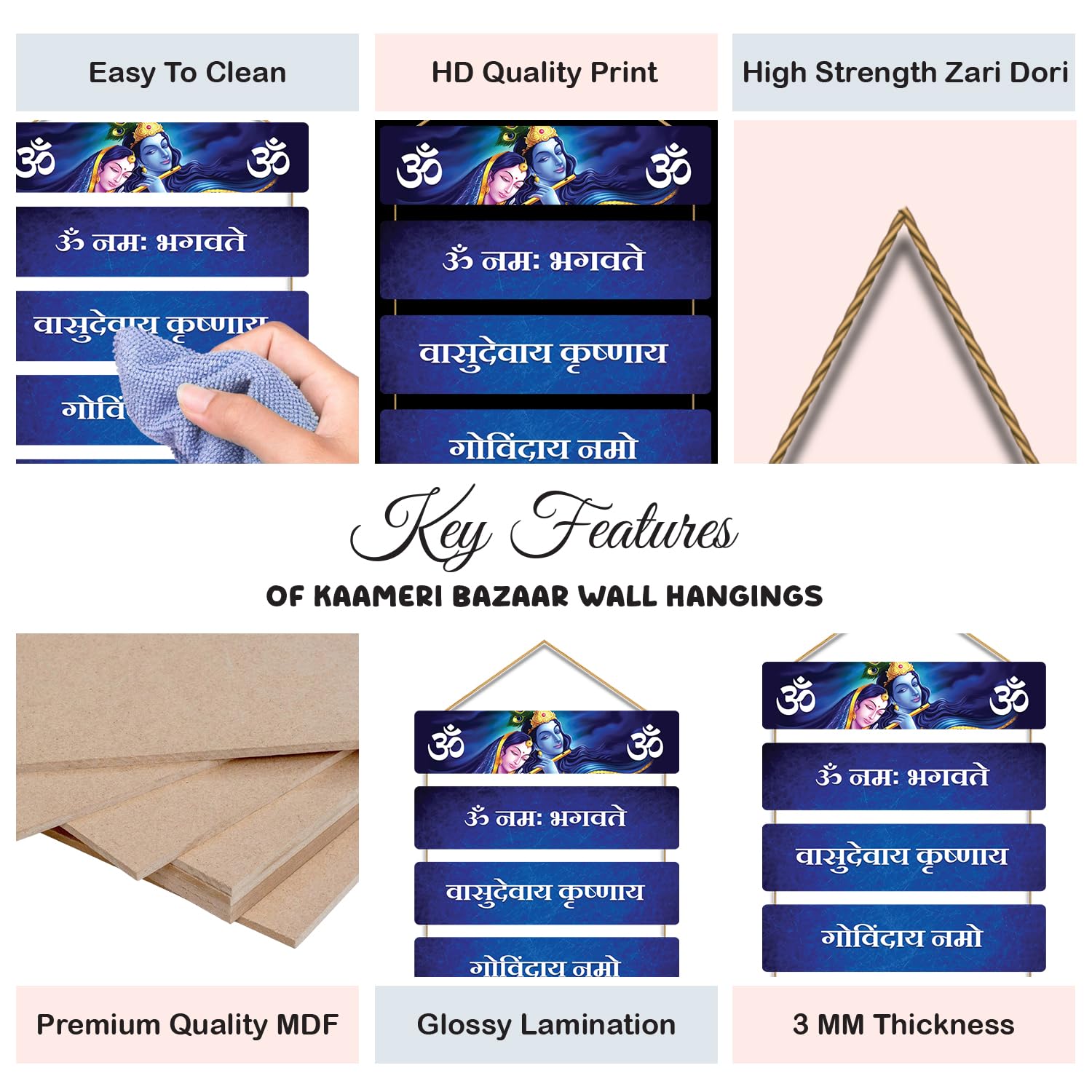 Om Namoh Bhagvate Vasudeva Mantra Wall Hanging Item for Home Decoration