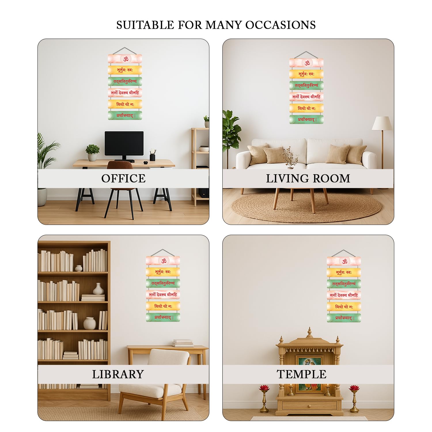 Gayatri Mantra Decorative Wall Hanging Wooden Art Decoration Item 