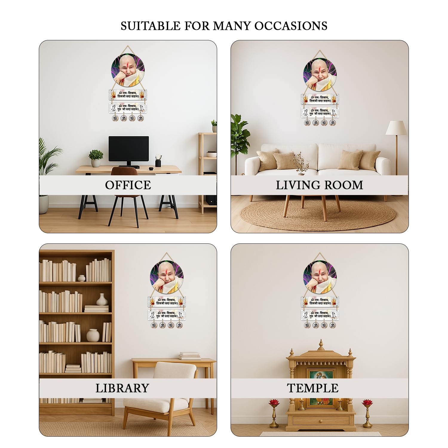 Jai Guru Ji Wall Hanging for Bedroom - Home - Office