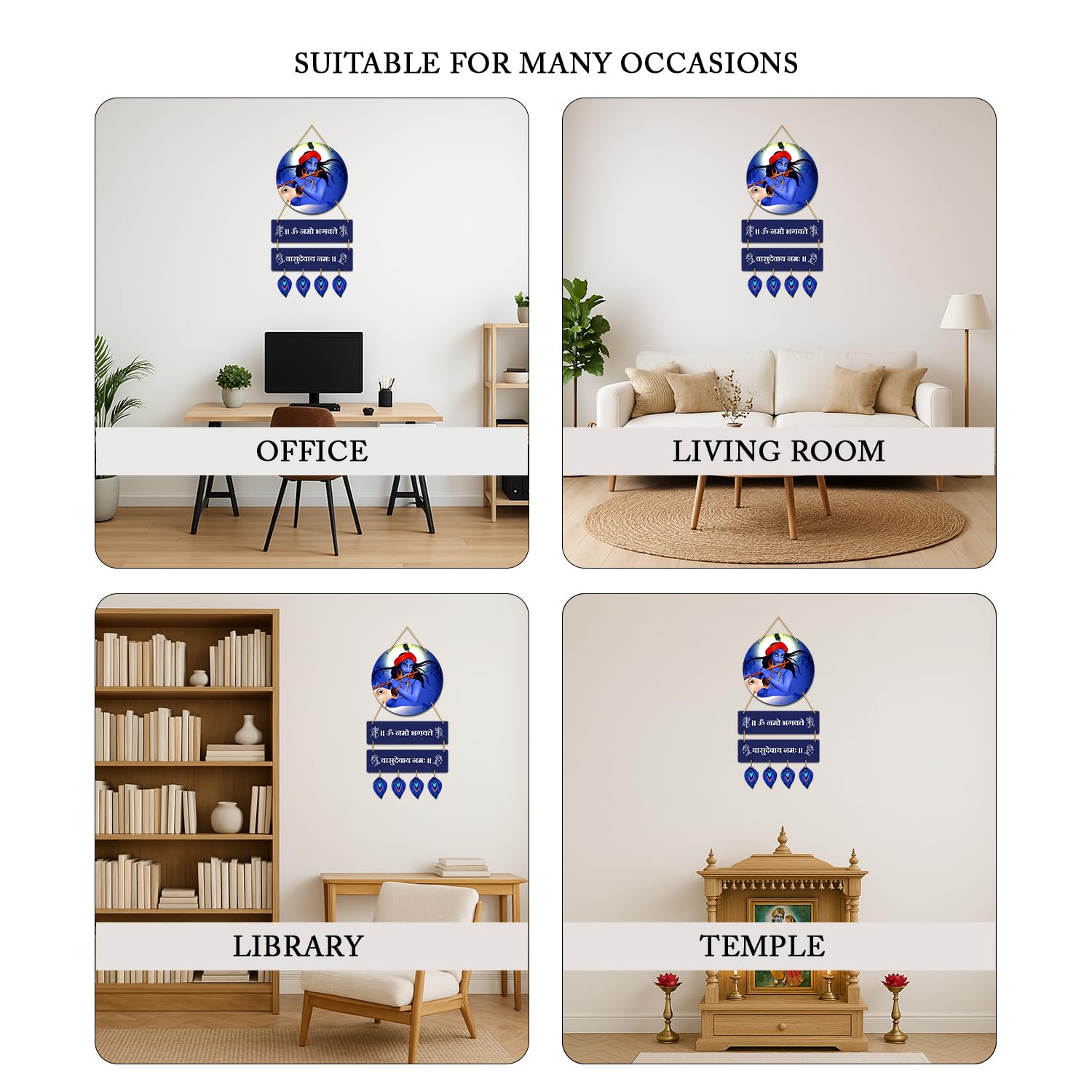 Om Namoh Bhagvate Vasudevaya Namah Wall Hanging