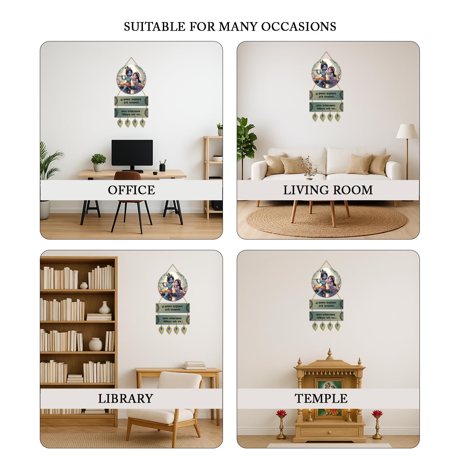 Engineered Wood Spiritual Krishna Decorative Wall Hanging for Home Decoration 