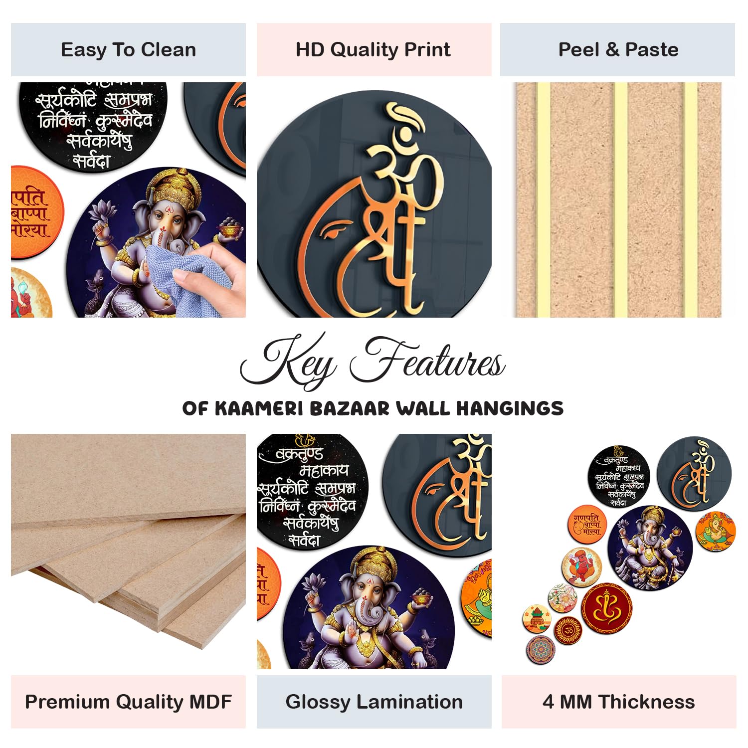 MDF Decorative Artwork Living Room Decoration Item for Home, Office - KBC1107 - Pack of 11 Pieces