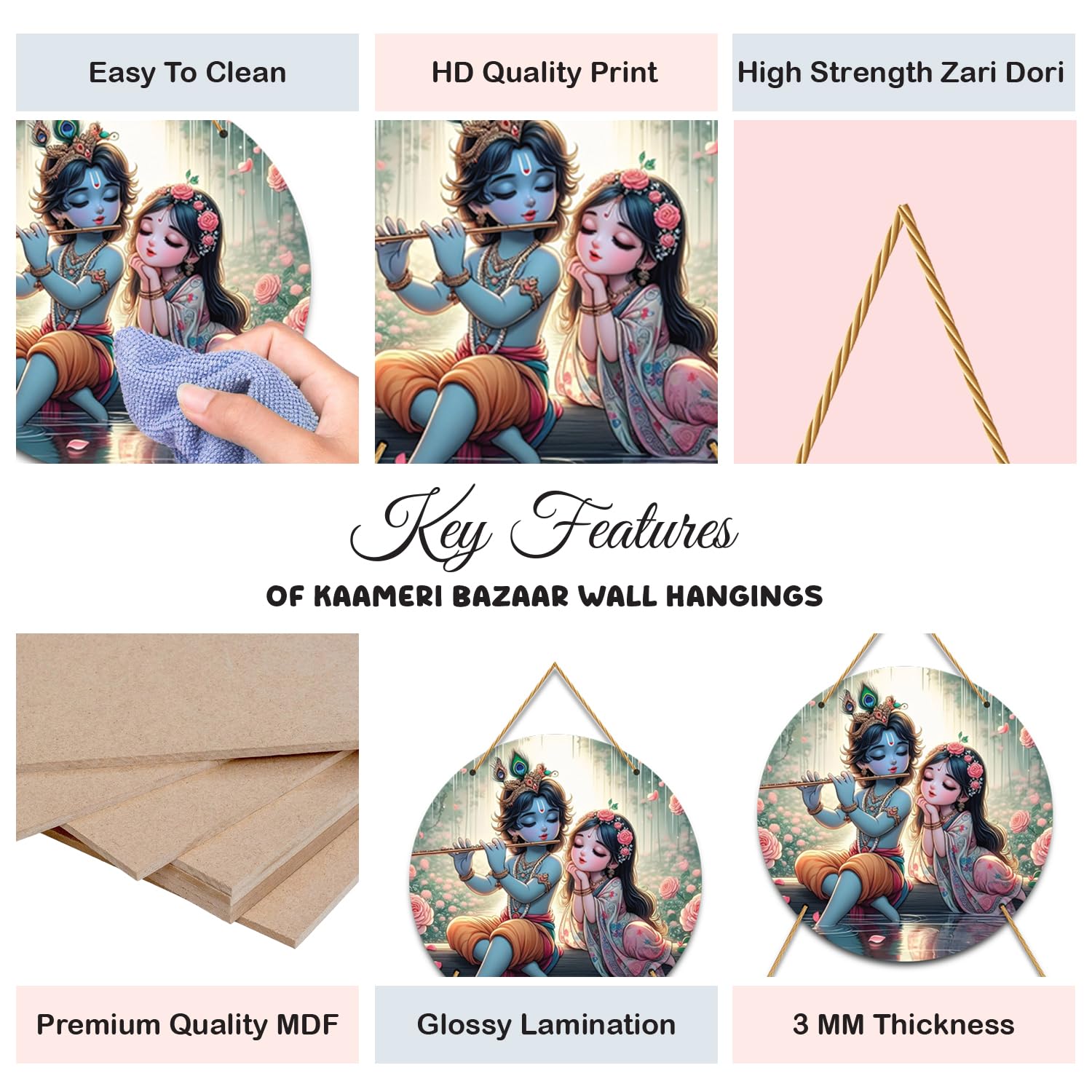 Engineered Wood Spiritual Krishna Decorative Wall Hanging for Home Decoration 