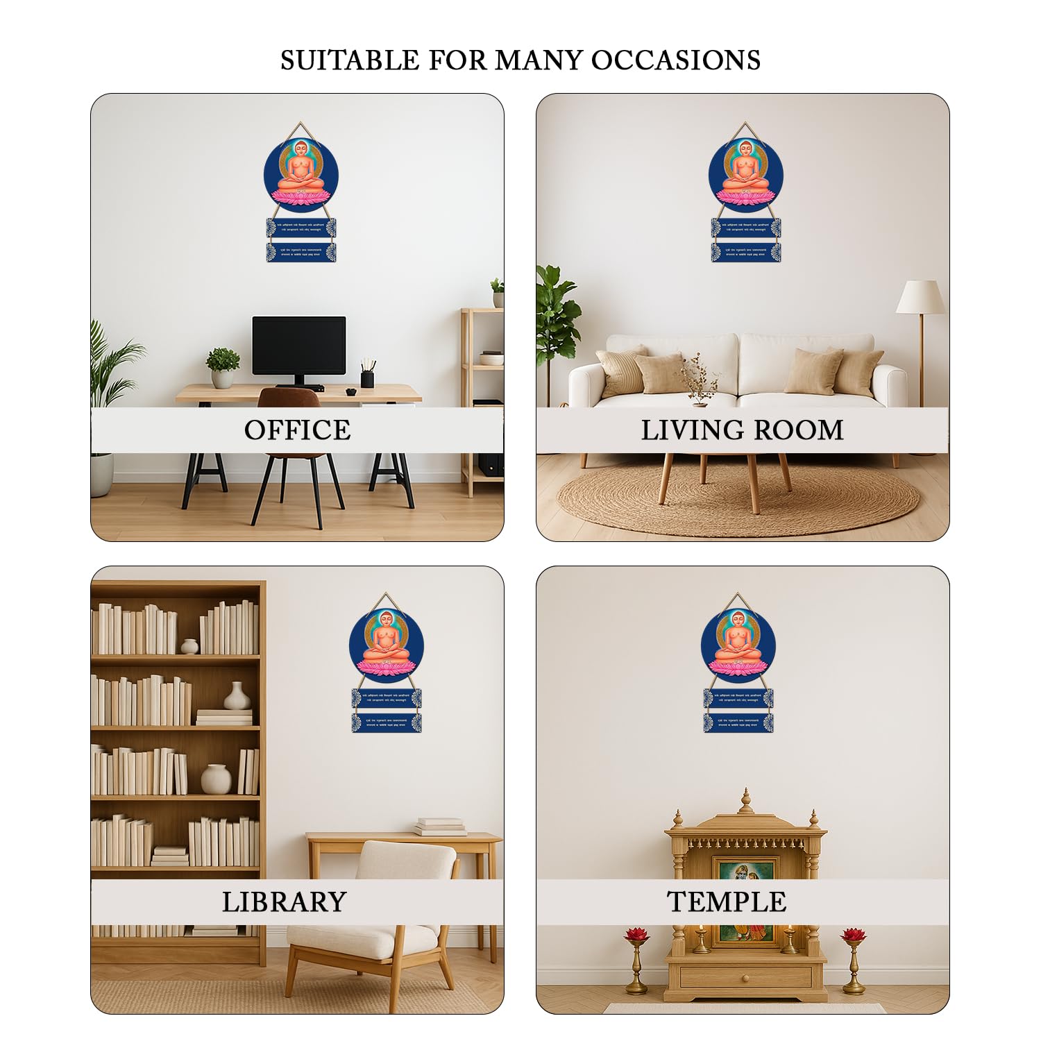 Jina Wall Hanging for Living Room  Positive Thought Jinas Hanging 