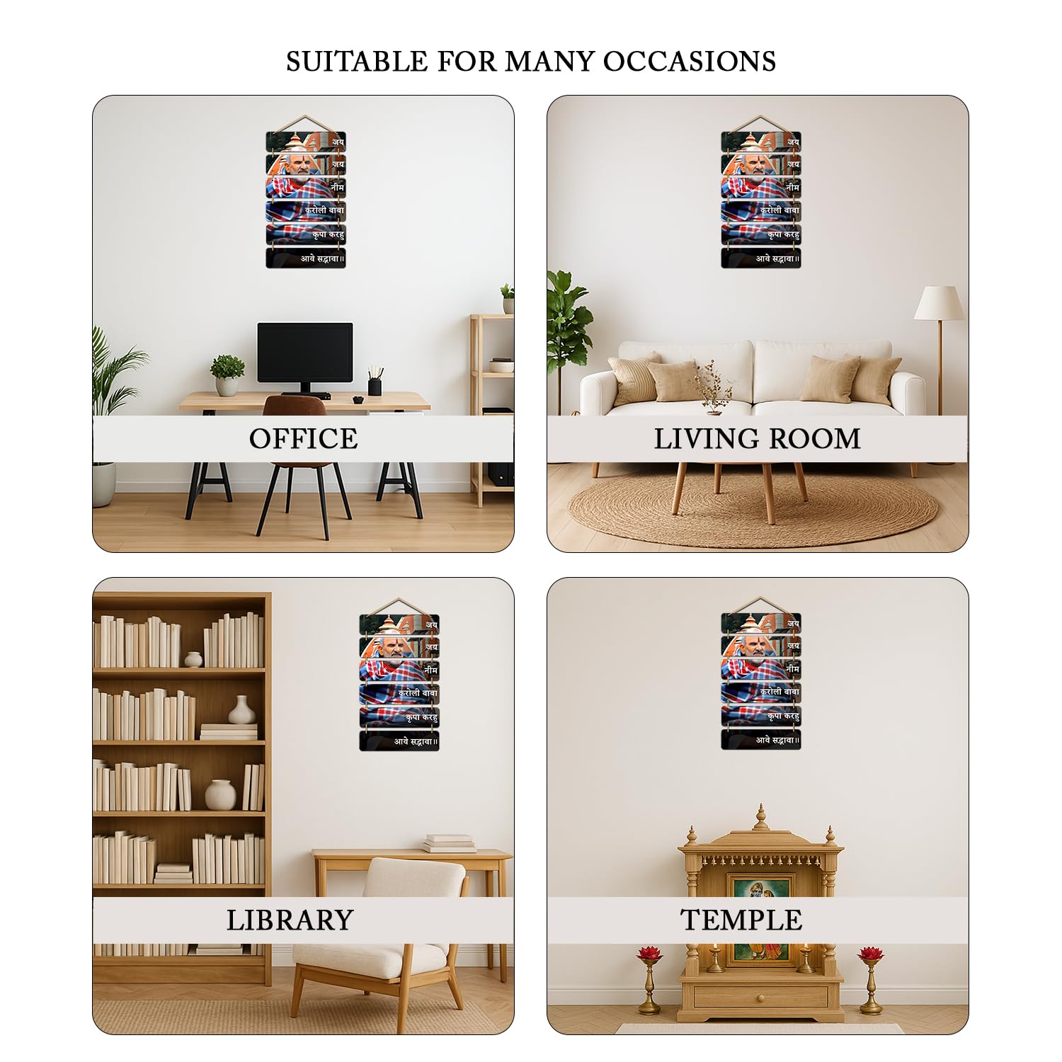 Neem Karoli Baba Wall Hanging for Living Room Decoration - Home Motivational Decorative Item