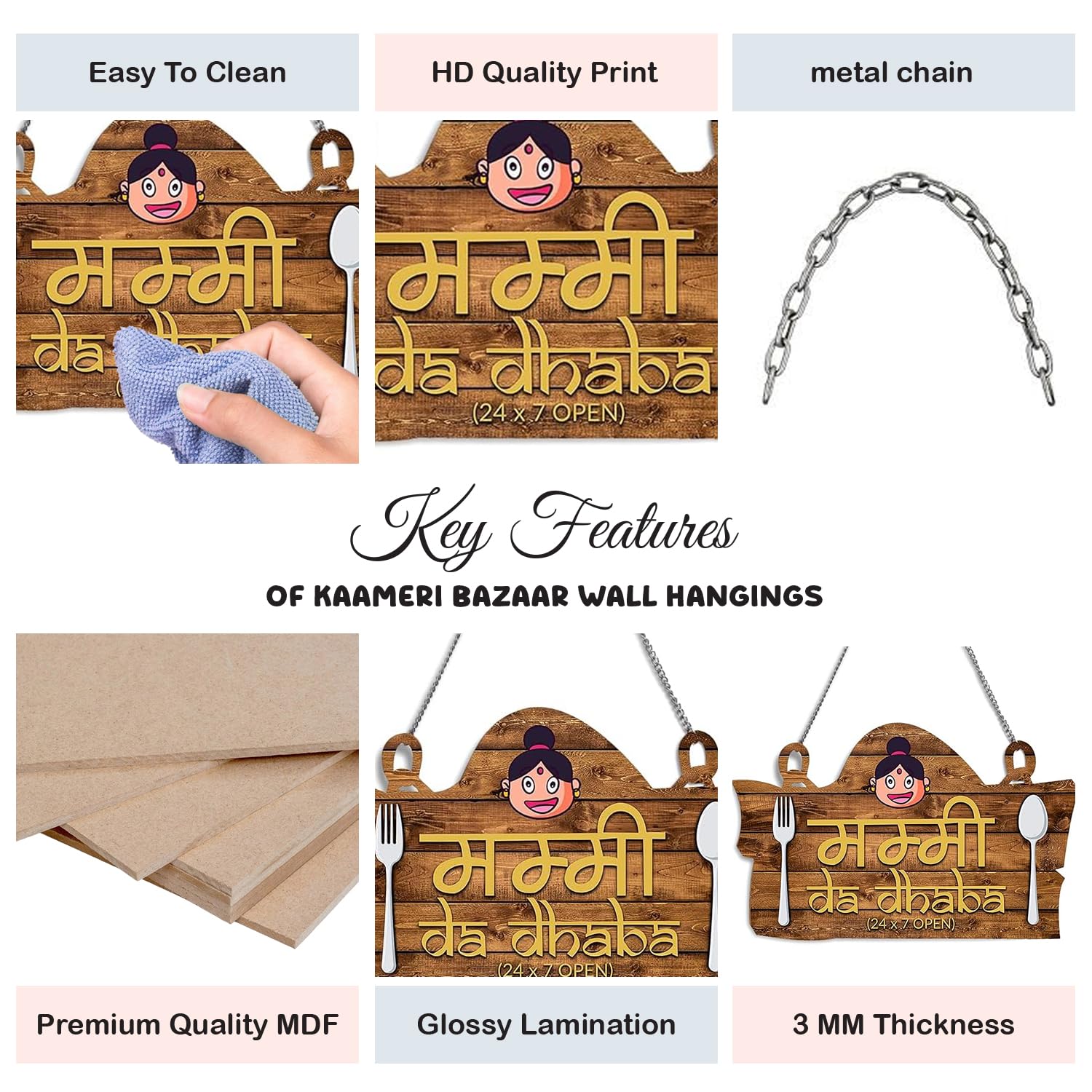 Engineered Wood Mummy Ka Dhaba Kitchen Wall Hanging, Brown