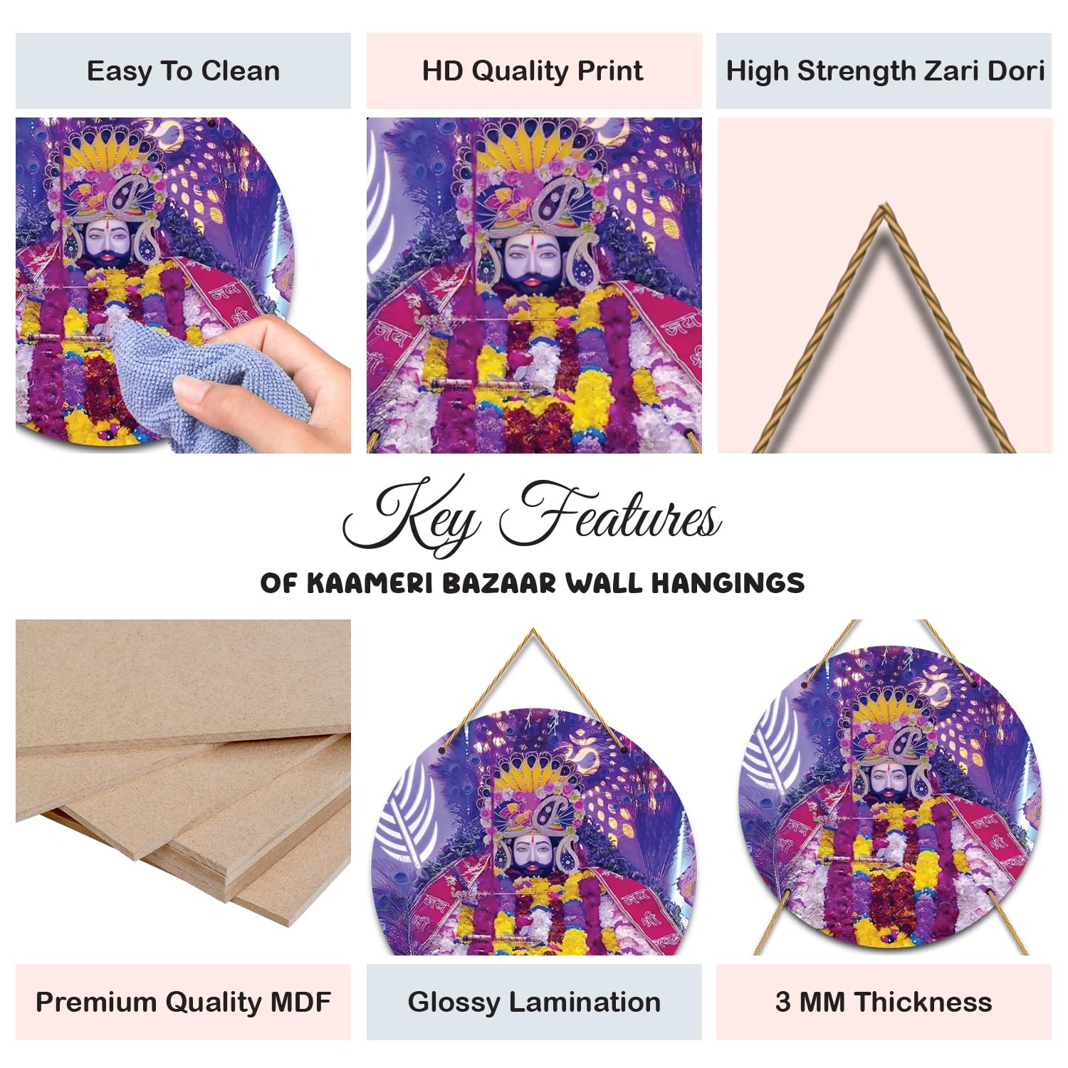 Haare Ka Sahara Baba Shyam Hamara Jai shree shyam Khatu shyam Khatoo Wall Hanging