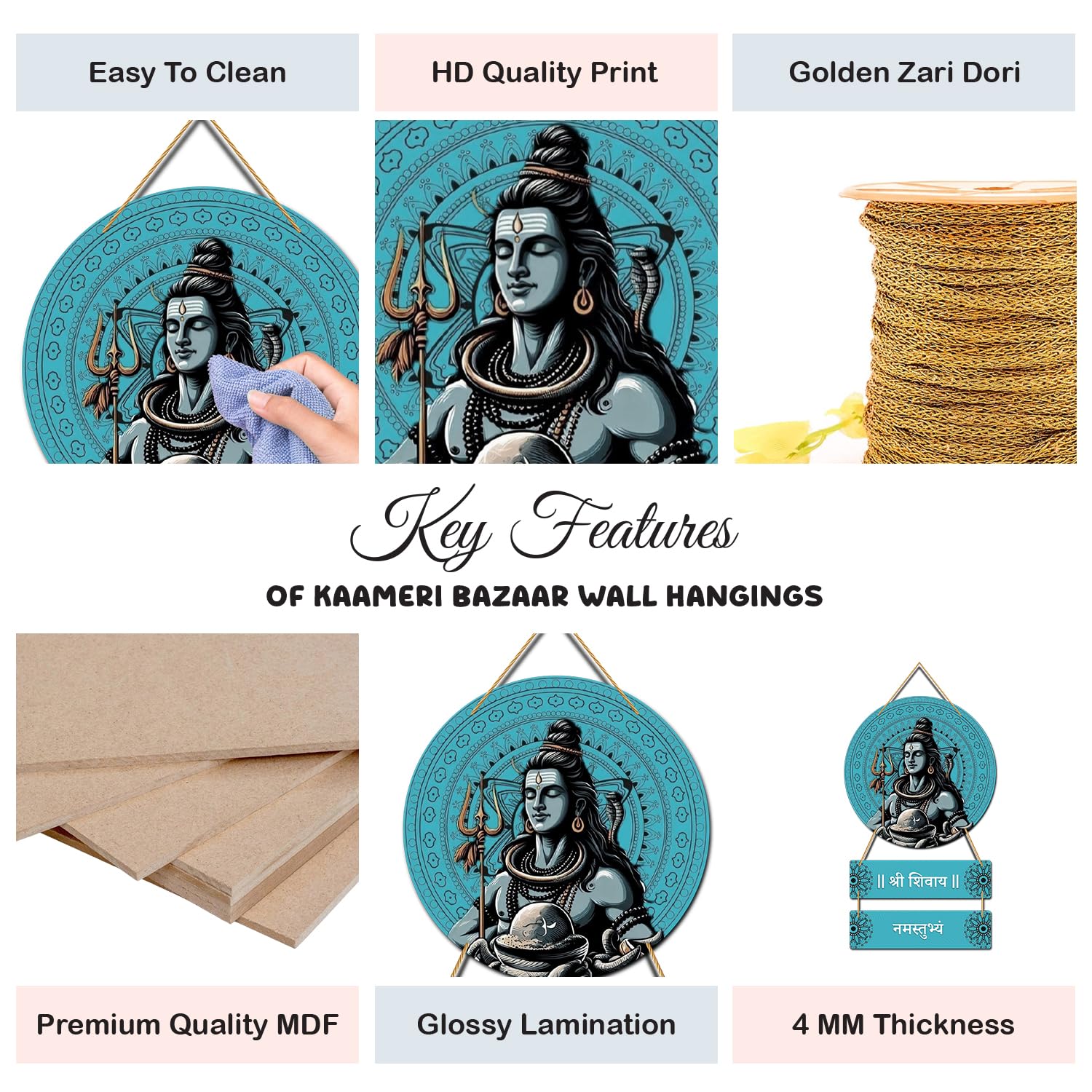 Shri Shivaya Namastubhyam Mantra Wall Hanging - Shiva Wooden Decoration - Mahadeva Wall Art