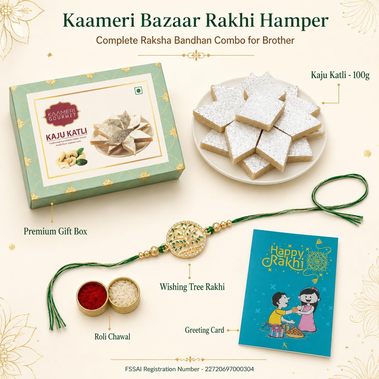 Wishing Tree Rakhi for Brother with Kaju Katli 100g